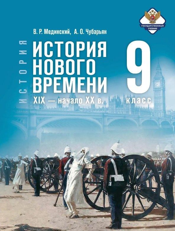 https://ndc.book24.ru/pim/products/images/82/fc/019e6eb4-d81b-7346-bb03-53ab29b382fc.jpg