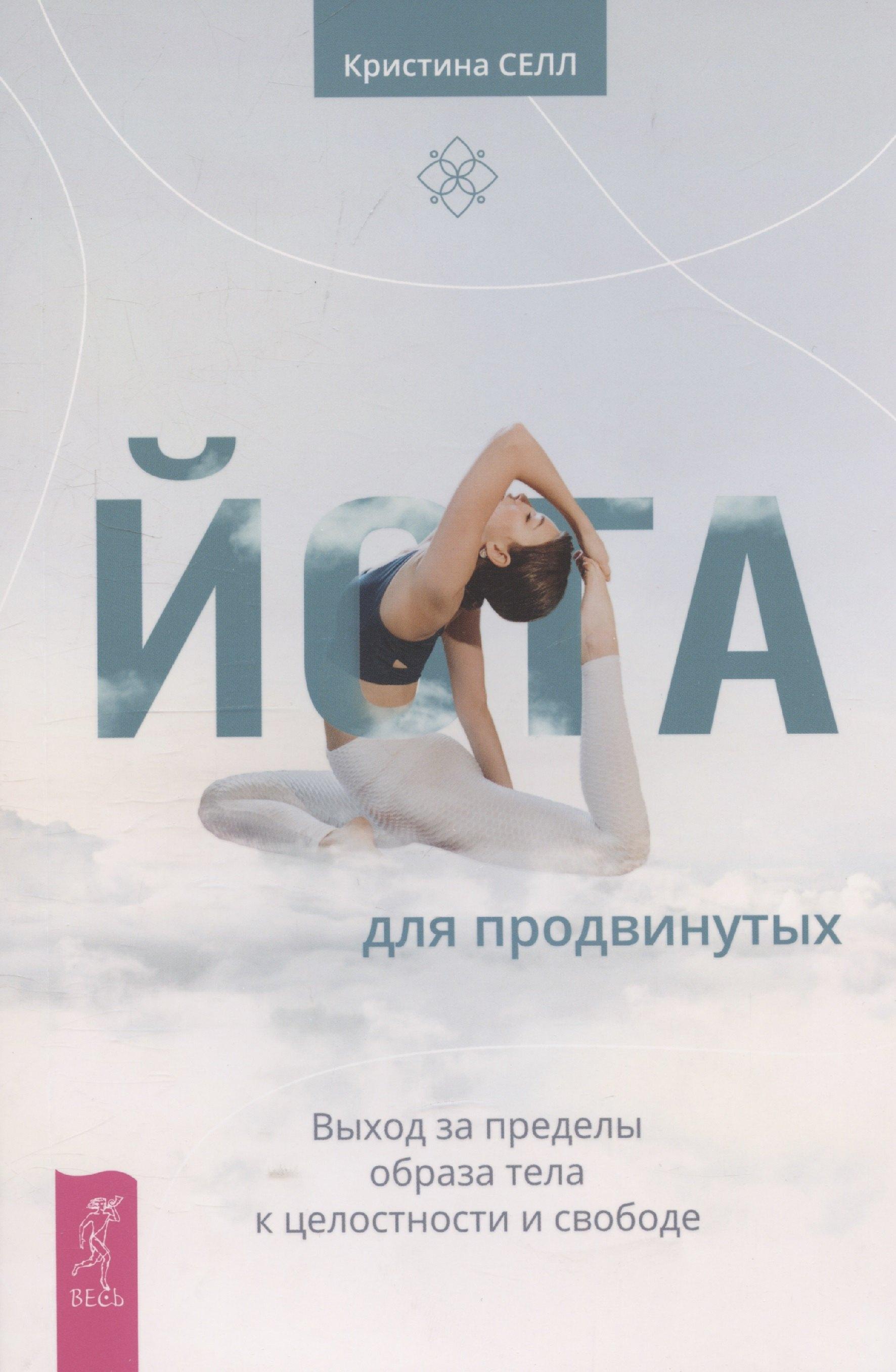https://ndc.book24.ru/pim/products/images/83/3f/01959fb8-d657-7329-8389-f30008dd833f.jpg