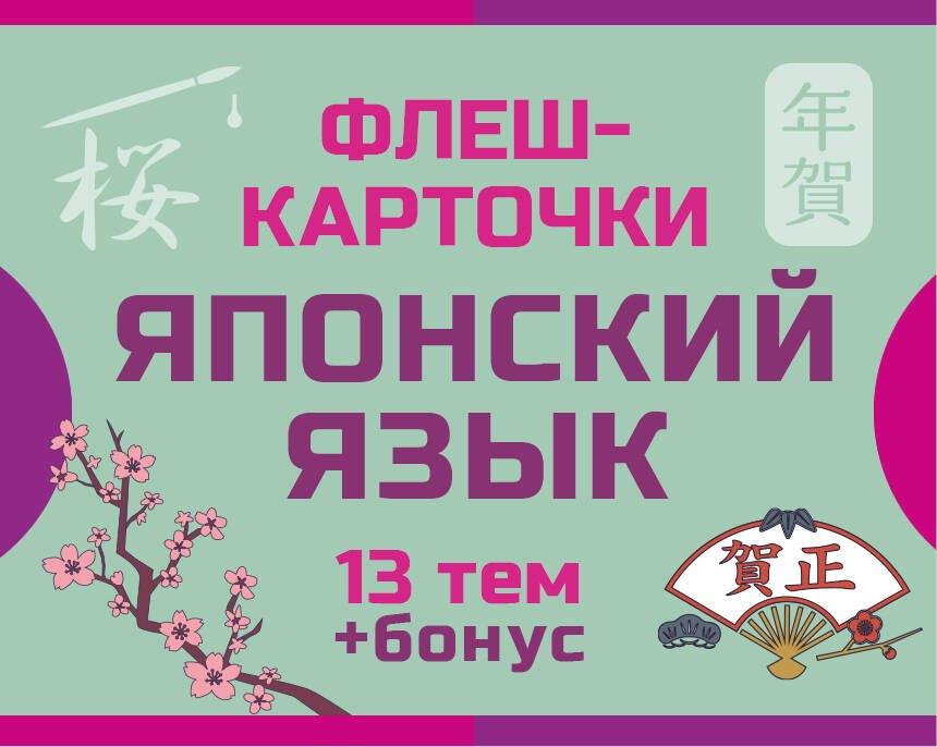 https://ndc.book24.ru/pim/products/images/83/3f/01962385-429c-7563-8a20-a397b53e833f.jpg