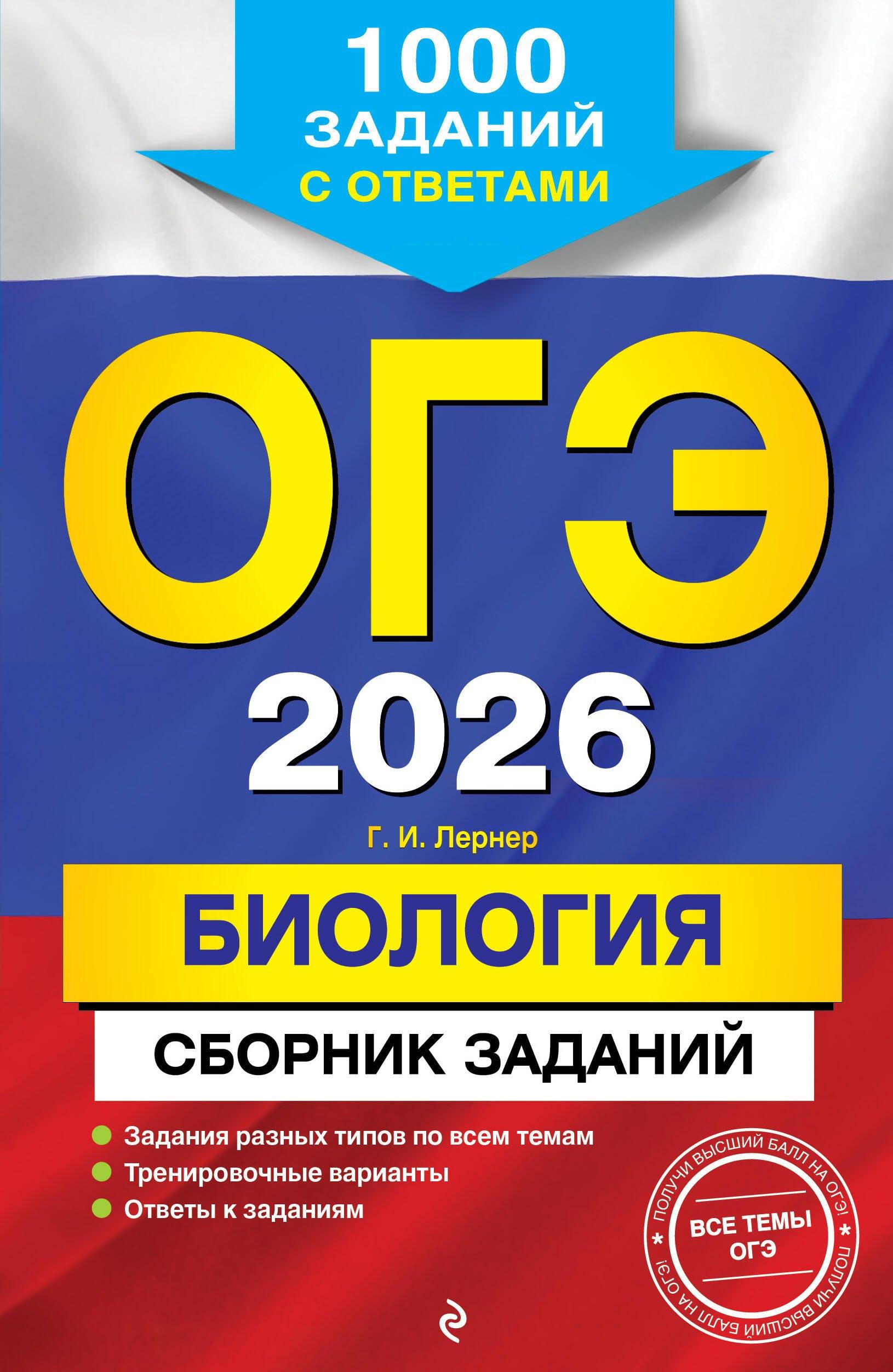 https://ndc.book24.ru/pim/products/images/83/45/0196d7d0-4767-78f0-9082-e3c128e78345.jpg