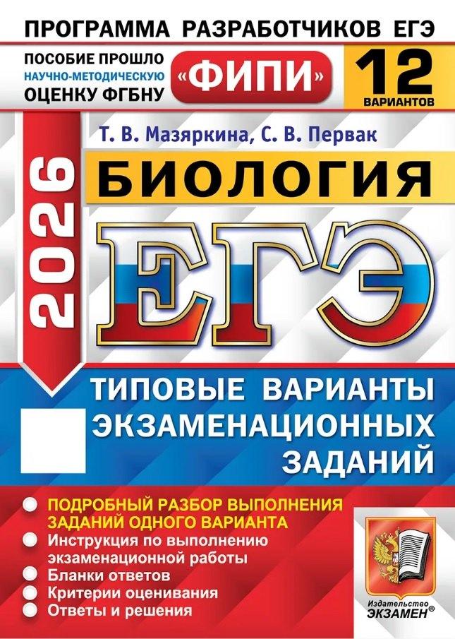 https://ndc.book24.ru/pim/products/images/83/55/0199a52b-d40f-75cc-9452-ba5c8e308355.jpg