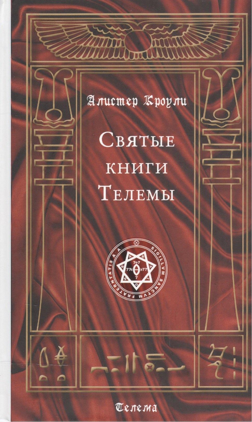 https://ndc.book24.ru/pim/products/images/83/5a/018edc53-bbf1-764c-8ddc-a71e3c3d835a.jpg