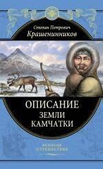 https://ndc.book24.ru/pim/products/images/83/5d/0199ed1a-774e-75b7-8b9c-609903ca835d.jpg