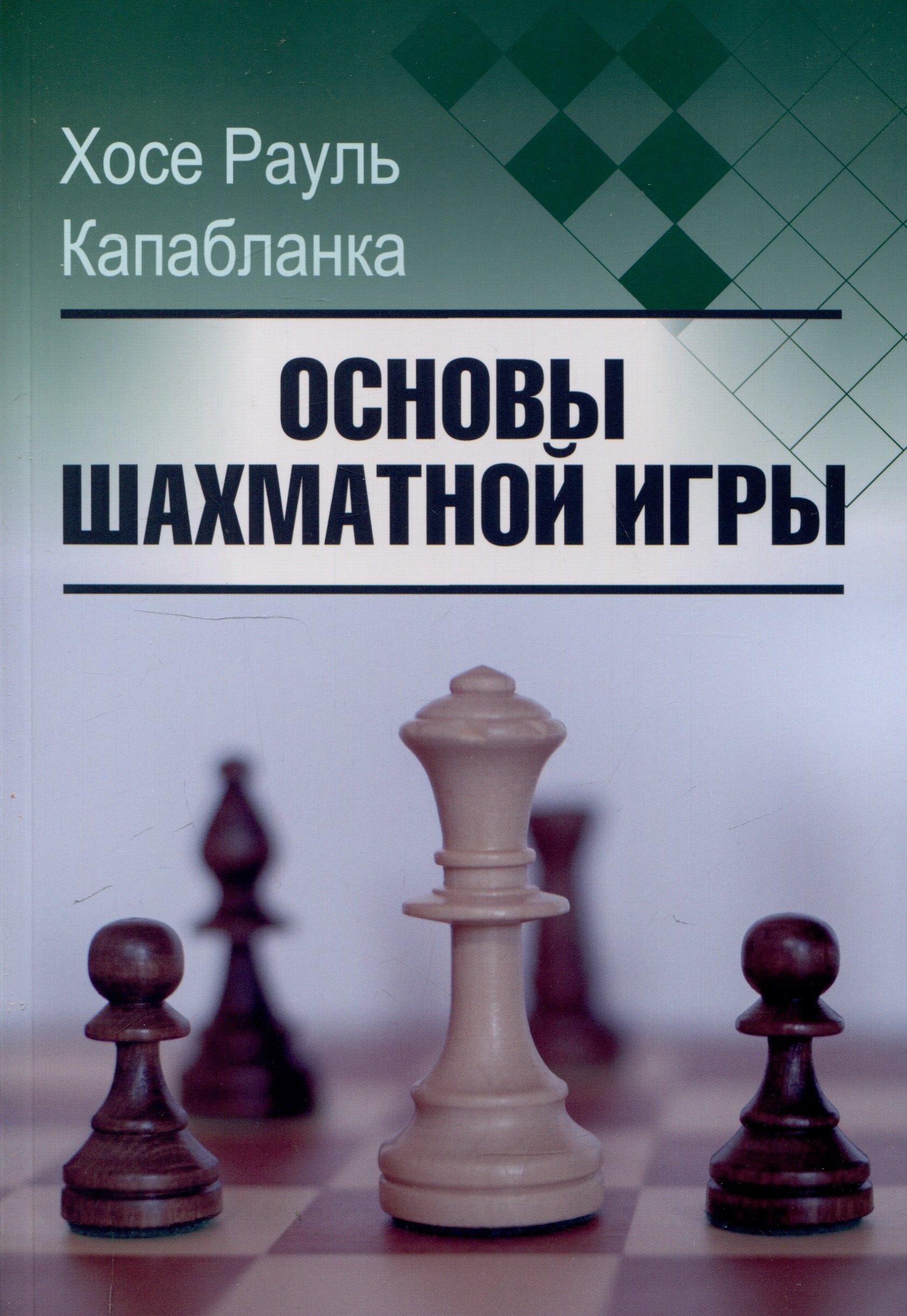 https://ndc.book24.ru/pim/products/images/83/6b/0196a10d-58d3-7a36-8ad7-282a8d9f836b.jpg