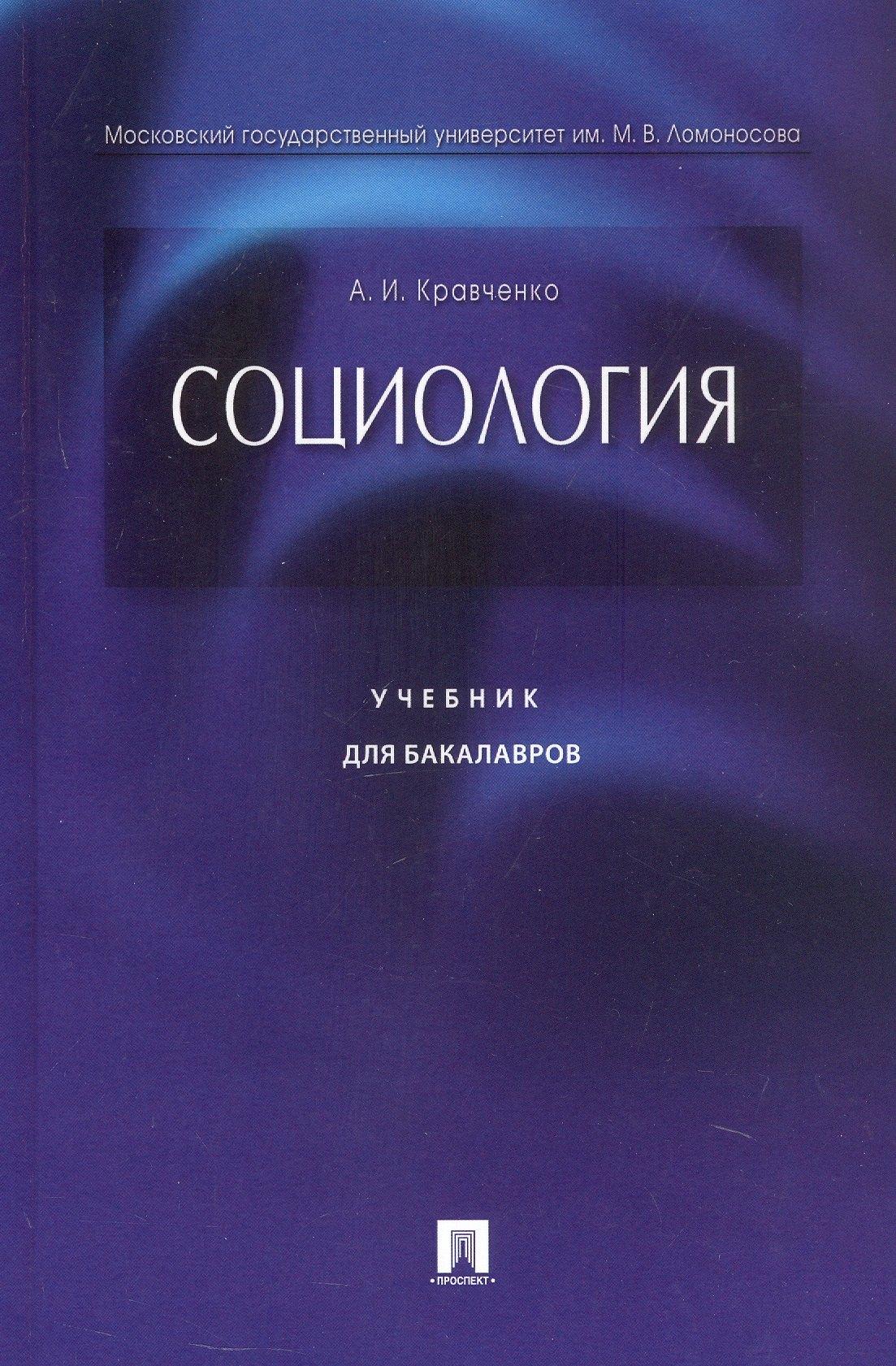 https://ndc.book24.ru/pim/products/images/83/6e/0199058f-f5fb-7c86-8a24-91c5ca84836e.jpg