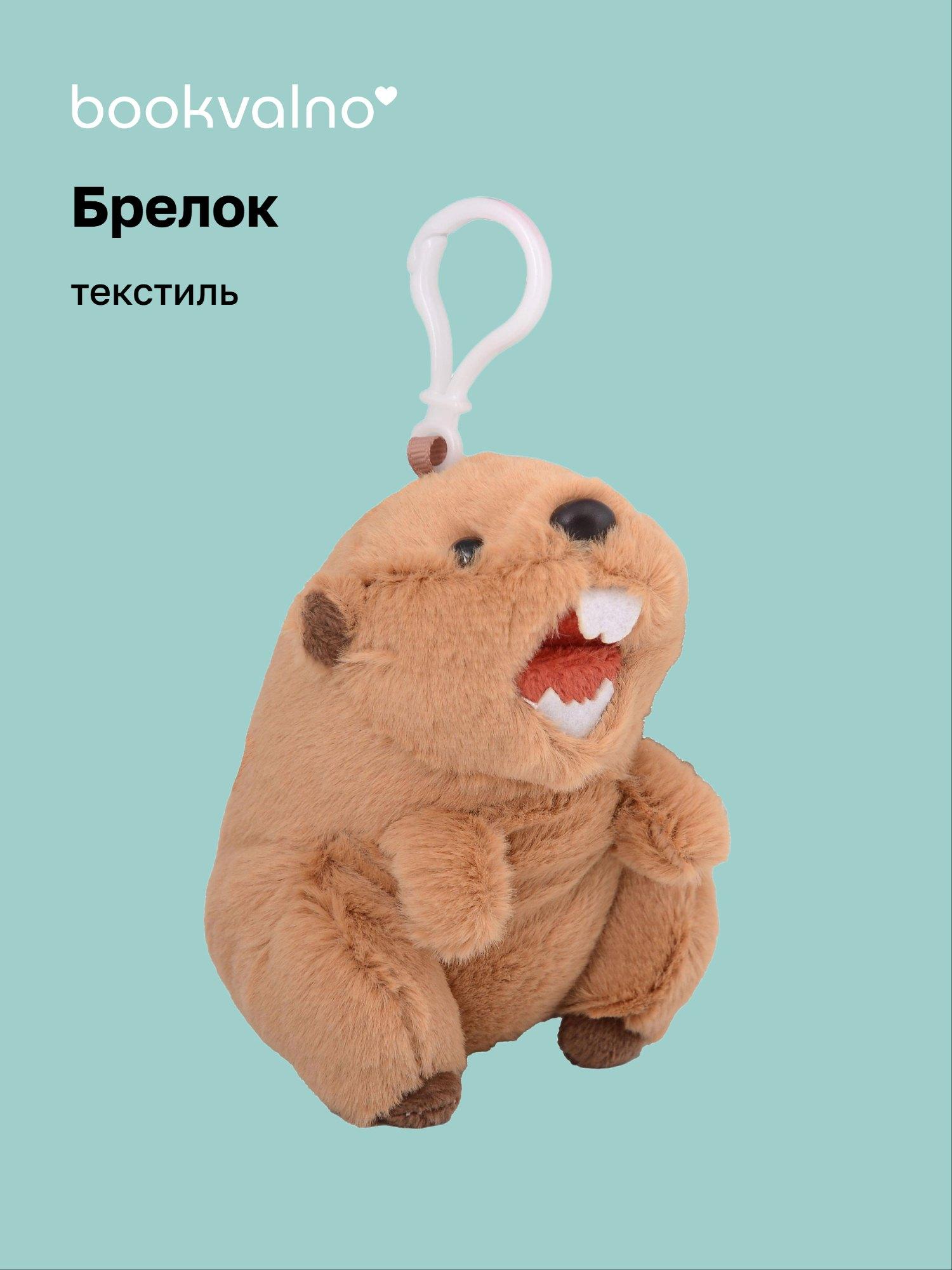 https://ndc.book24.ru/pim/products/images/83/7b/019c9599-9a3f-7794-880b-f2eb52fb837b.jpg