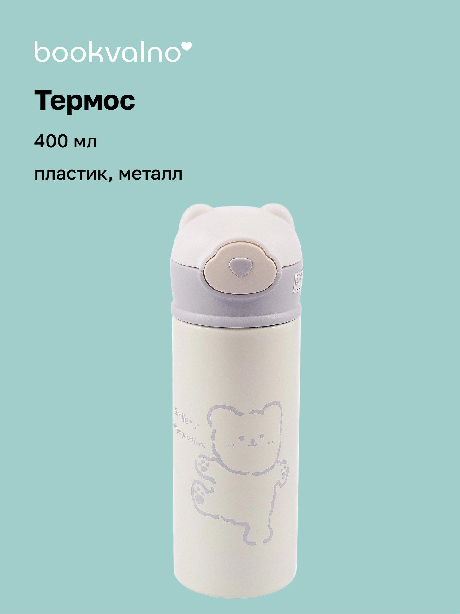 https://ndc.book24.ru/pim/products/images/83/8a/019b218f-50b7-7b1d-82a8-5ca6a3e4838a.jpg