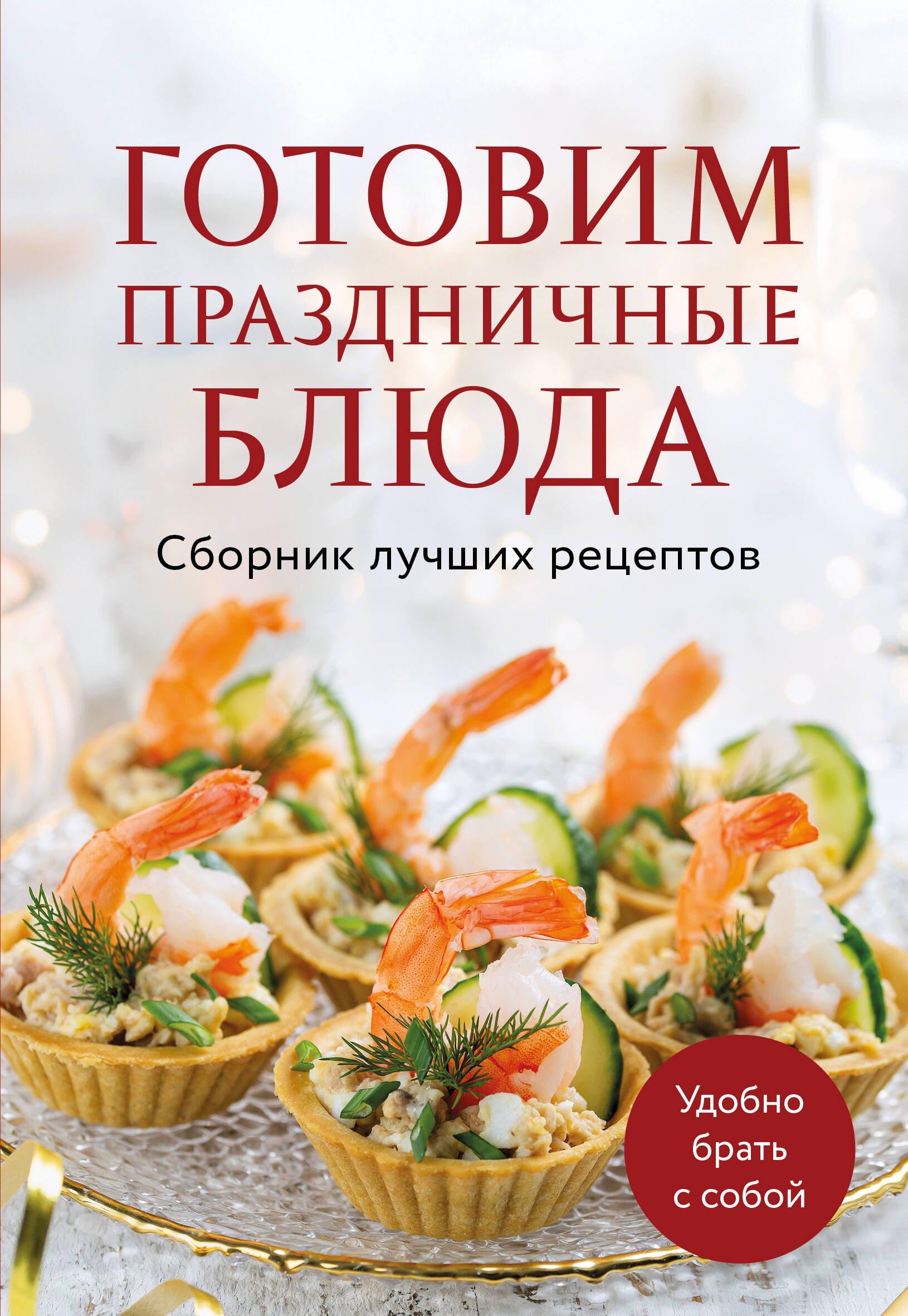 https://ndc.book24.ru/pim/products/images/83/95/019c50d4-4255-73d0-a8c9-c1a04b098395.jpg