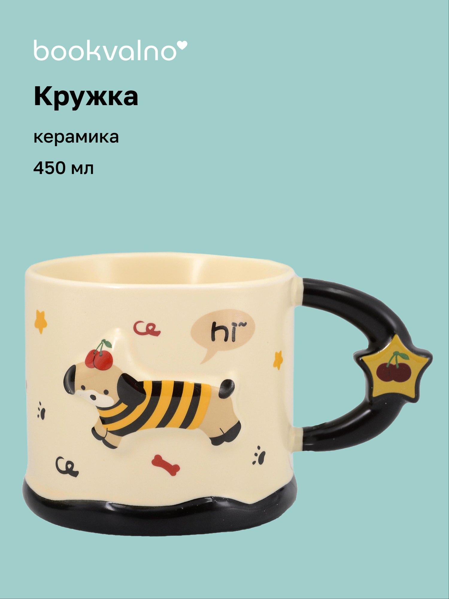 https://ndc.book24.ru/pim/products/images/83/9e/019e73bf-83cf-7376-bf18-6aa1ceab839e.jpg