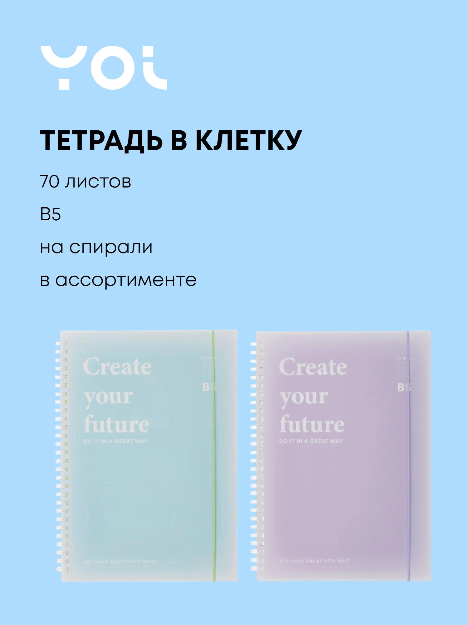 https://ndc.book24.ru/pim/products/images/83/ae/019b4b30-51ac-7f50-a3ac-dc117abc83ae.jpg