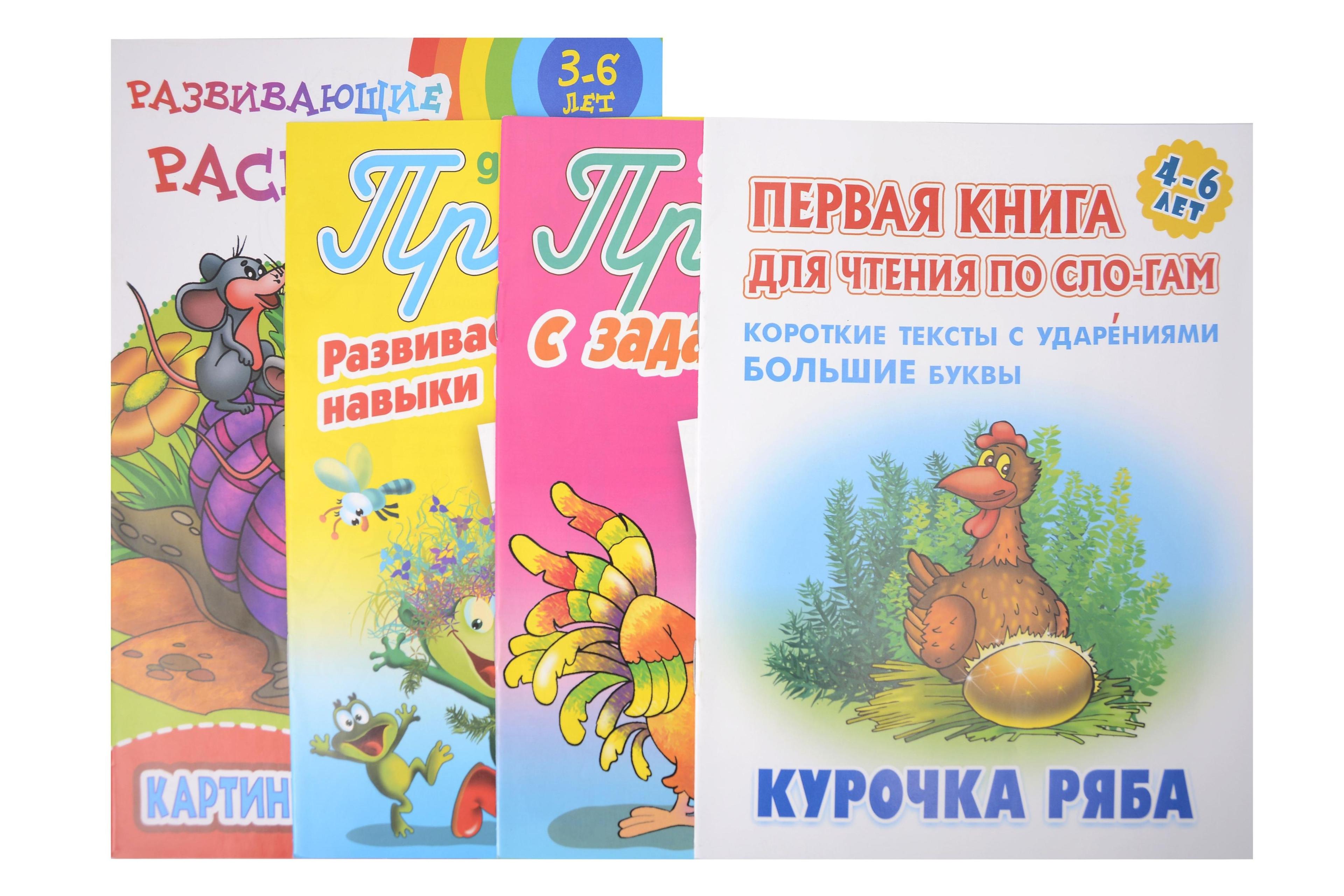 https://ndc.book24.ru/pim/products/images/83/dd/019c57a5-4555-7721-baaf-f87ced9c83dd.jpg