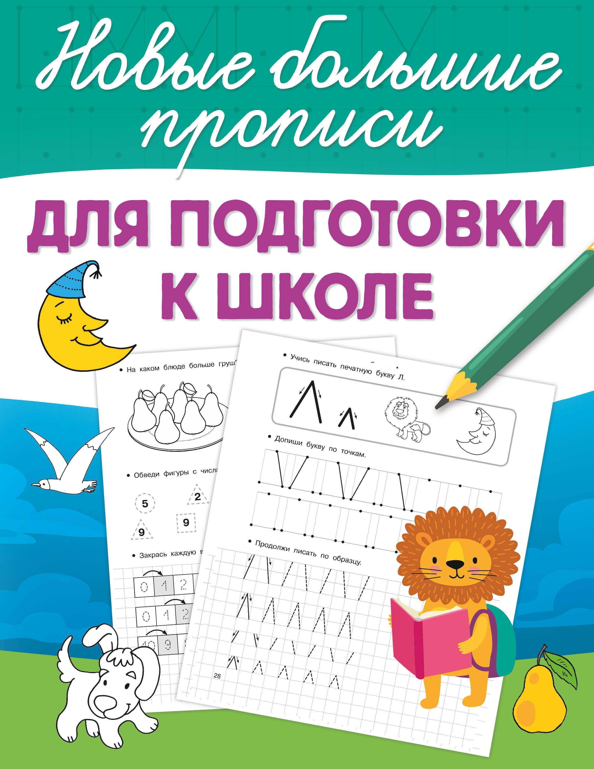 https://ndc.book24.ru/pim/products/images/83/ec/0195f52a-4c97-7764-8106-11bfd78883ec.jpg