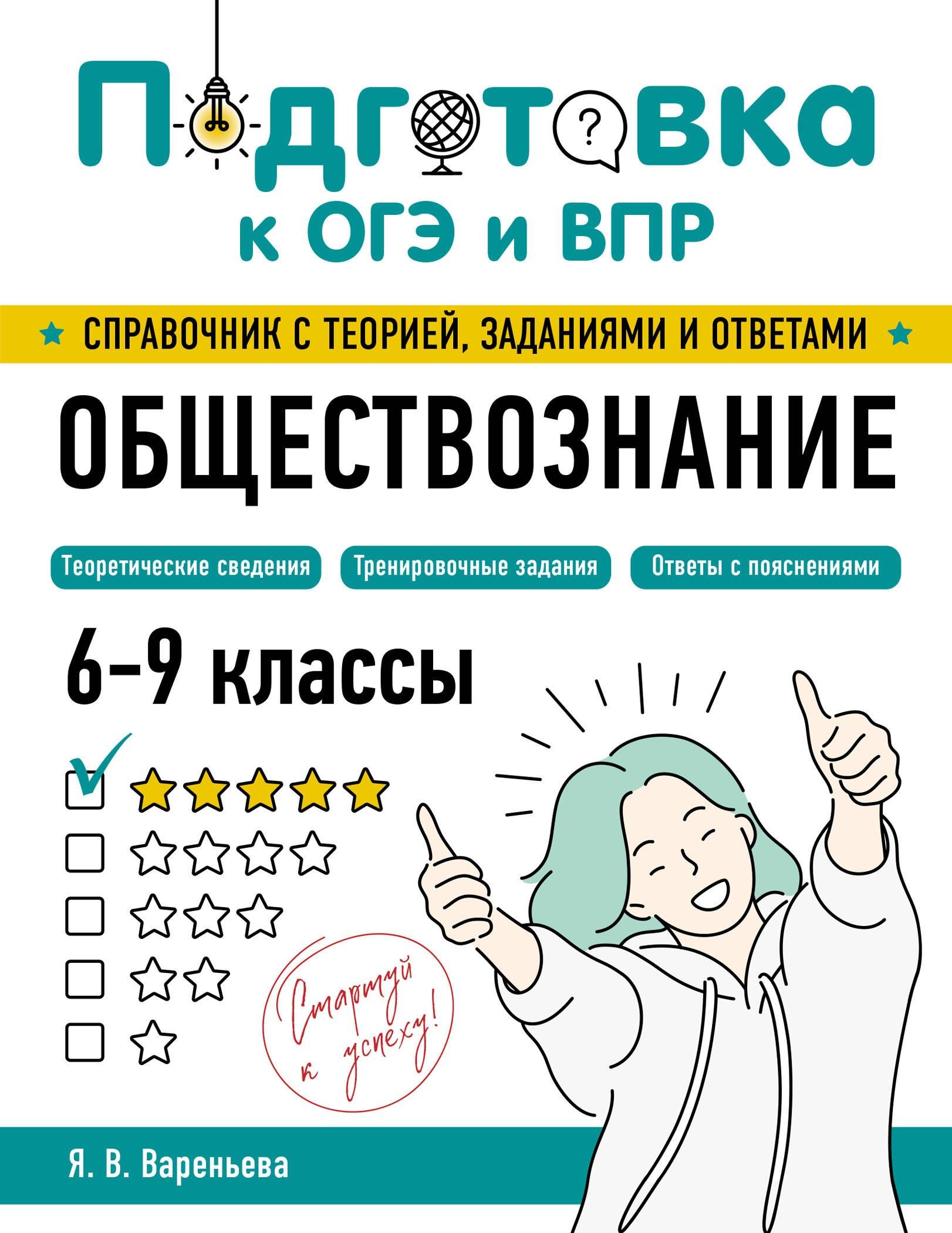 https://ndc.book24.ru/pim/products/images/84/16/01971abb-d2e2-76f3-a6ad-497ab6148416.jpg