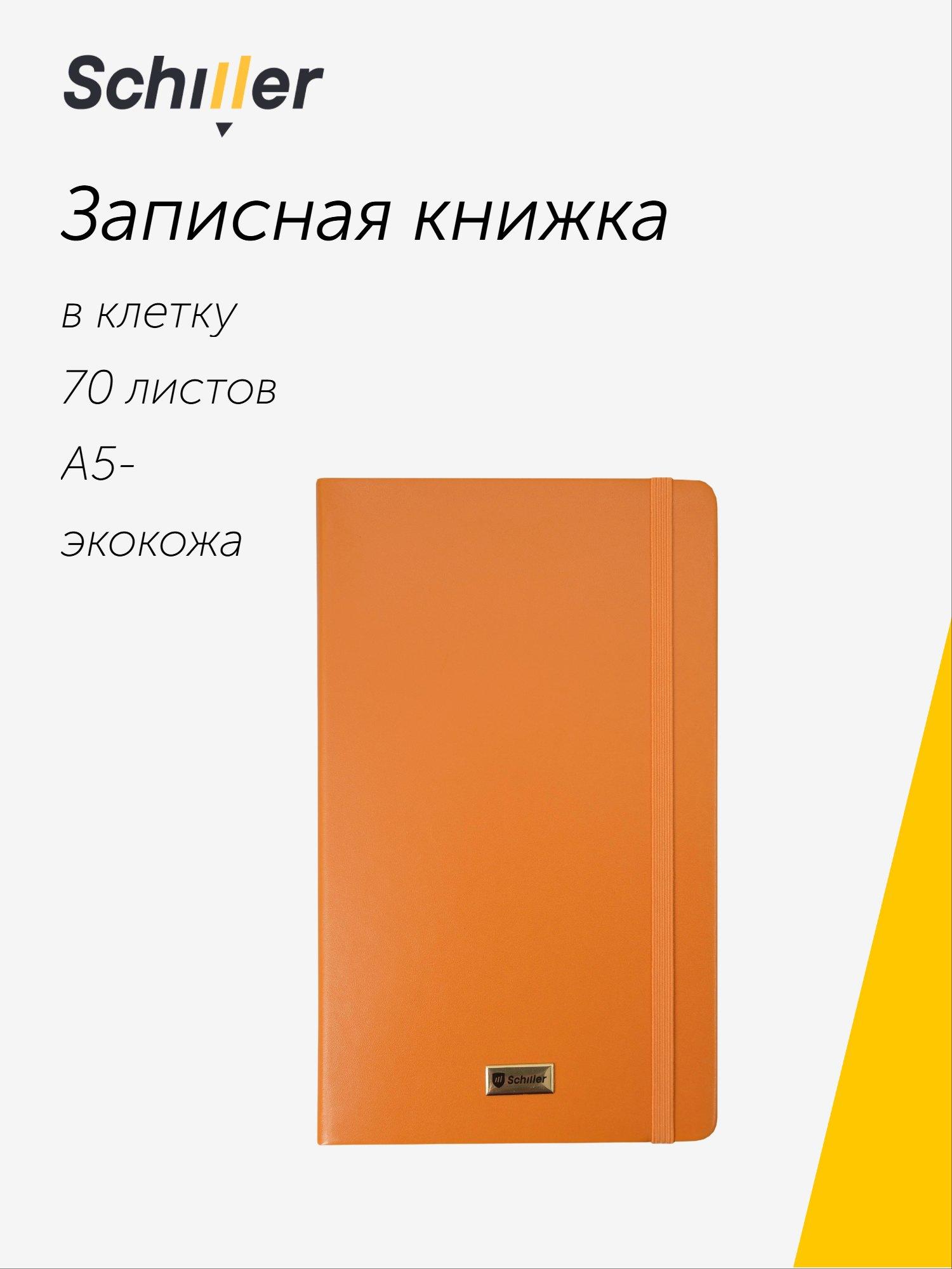 https://ndc.book24.ru/pim/products/images/84/17/019b360b-6ed9-7a67-9cc1-b0a97ac88417.jpg