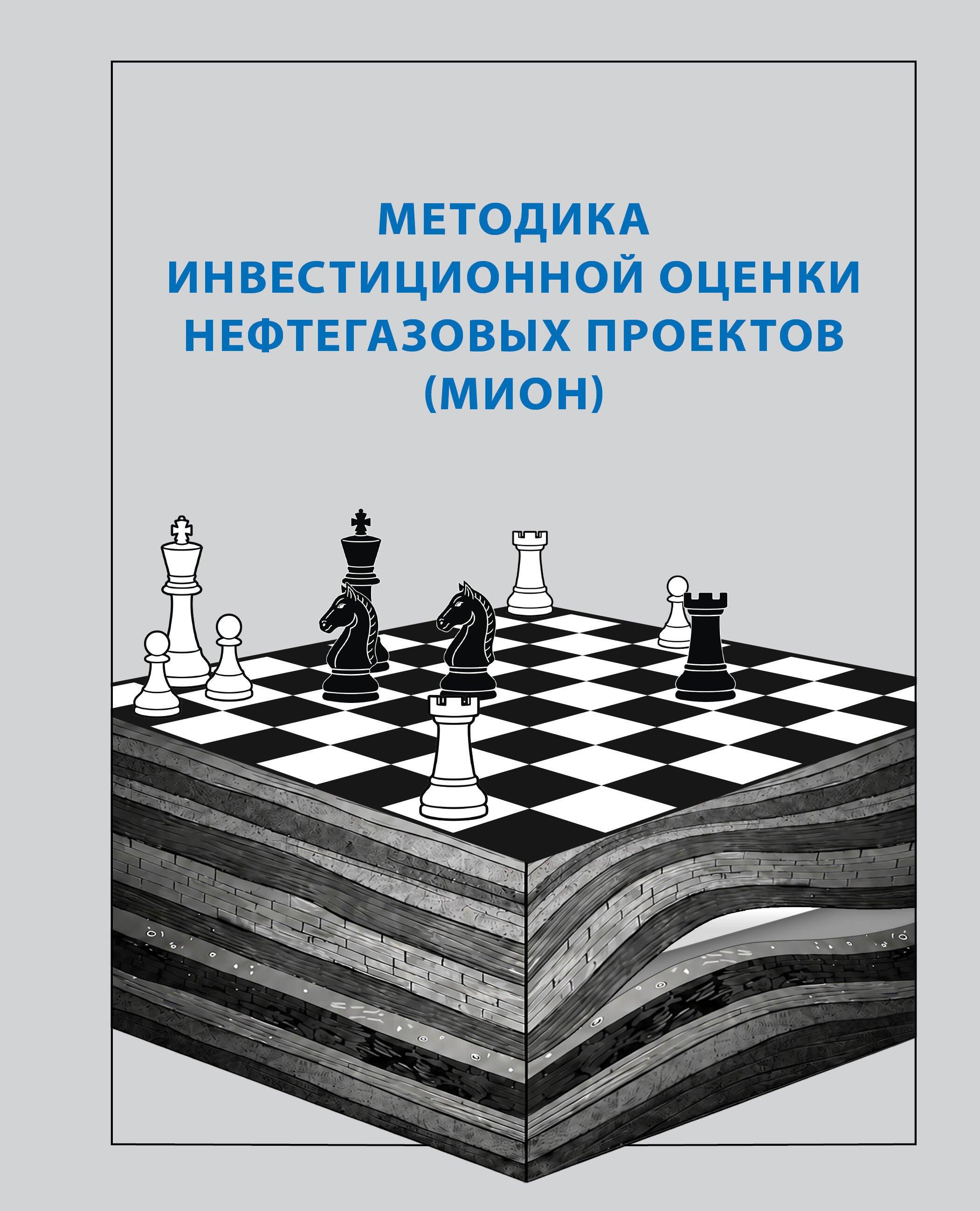 https://ndc.book24.ru/pim/products/images/84/2c/019eab0b-f0ec-7cb6-9f19-506f5bba842c.jpg