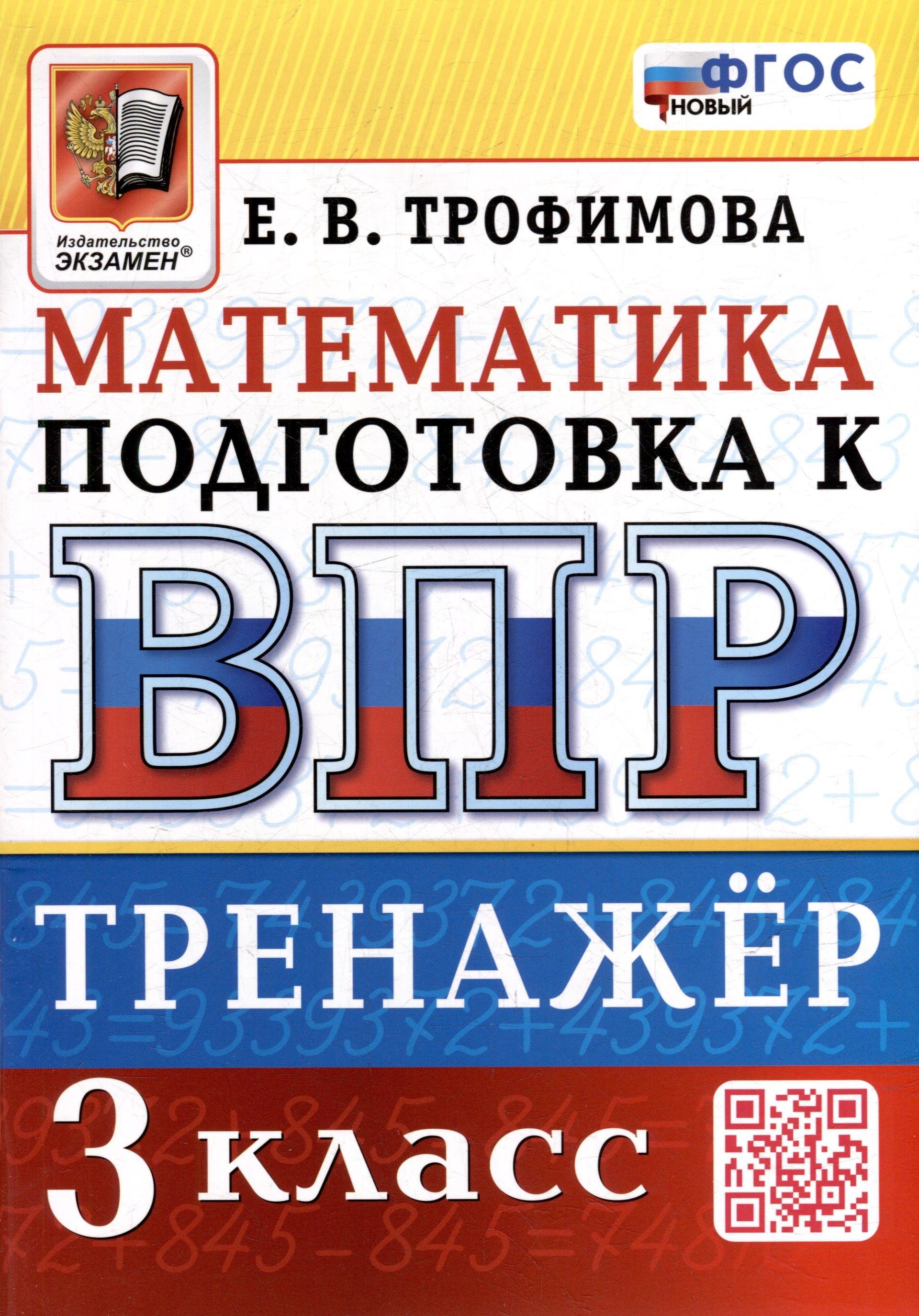https://ndc.book24.ru/pim/products/images/84/30/01982dc1-04fb-7301-bb96-9ffc319e8430.jpg