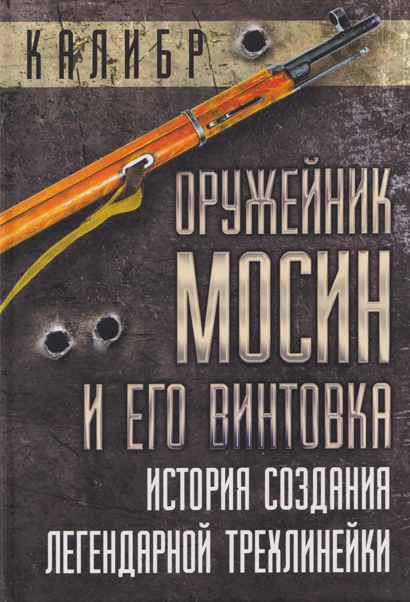 https://ndc.book24.ru/pim/products/images/84/4e/019ad0a9-0f31-79e9-b720-60610009844e.jpg