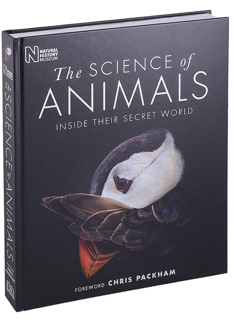 VIZ Media | The Science of Animals