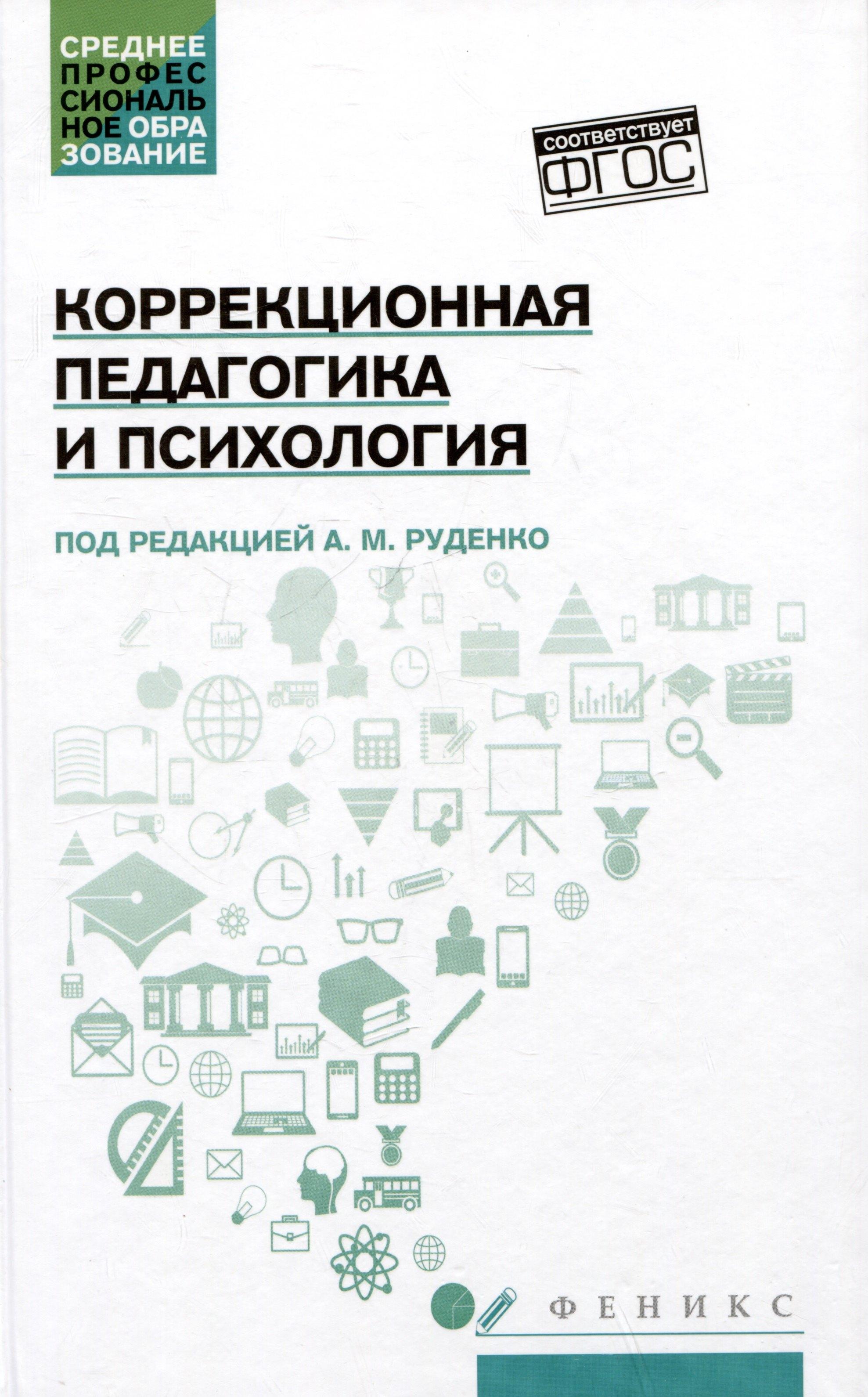 https://ndc.book24.ru/pim/products/images/84/77/01948eaa-028b-731c-b59f-d92e72d38477.jpg