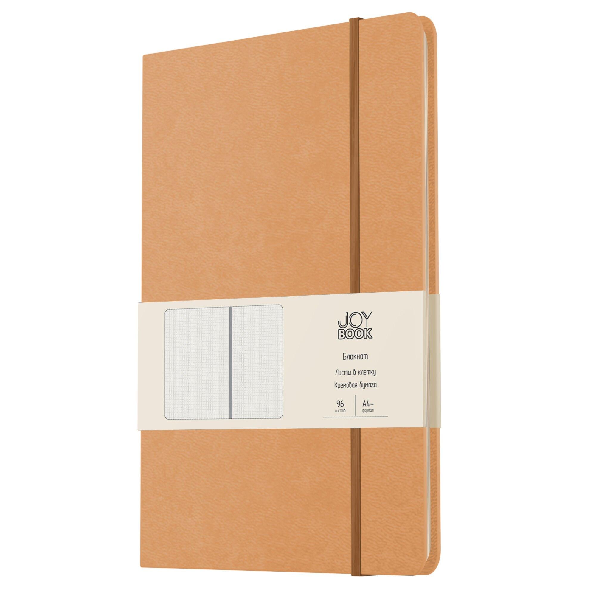 https://ndc.book24.ru/pim/products/images/84/88/019a0370-4d69-7442-bd19-f2f5d8a68488.jpg