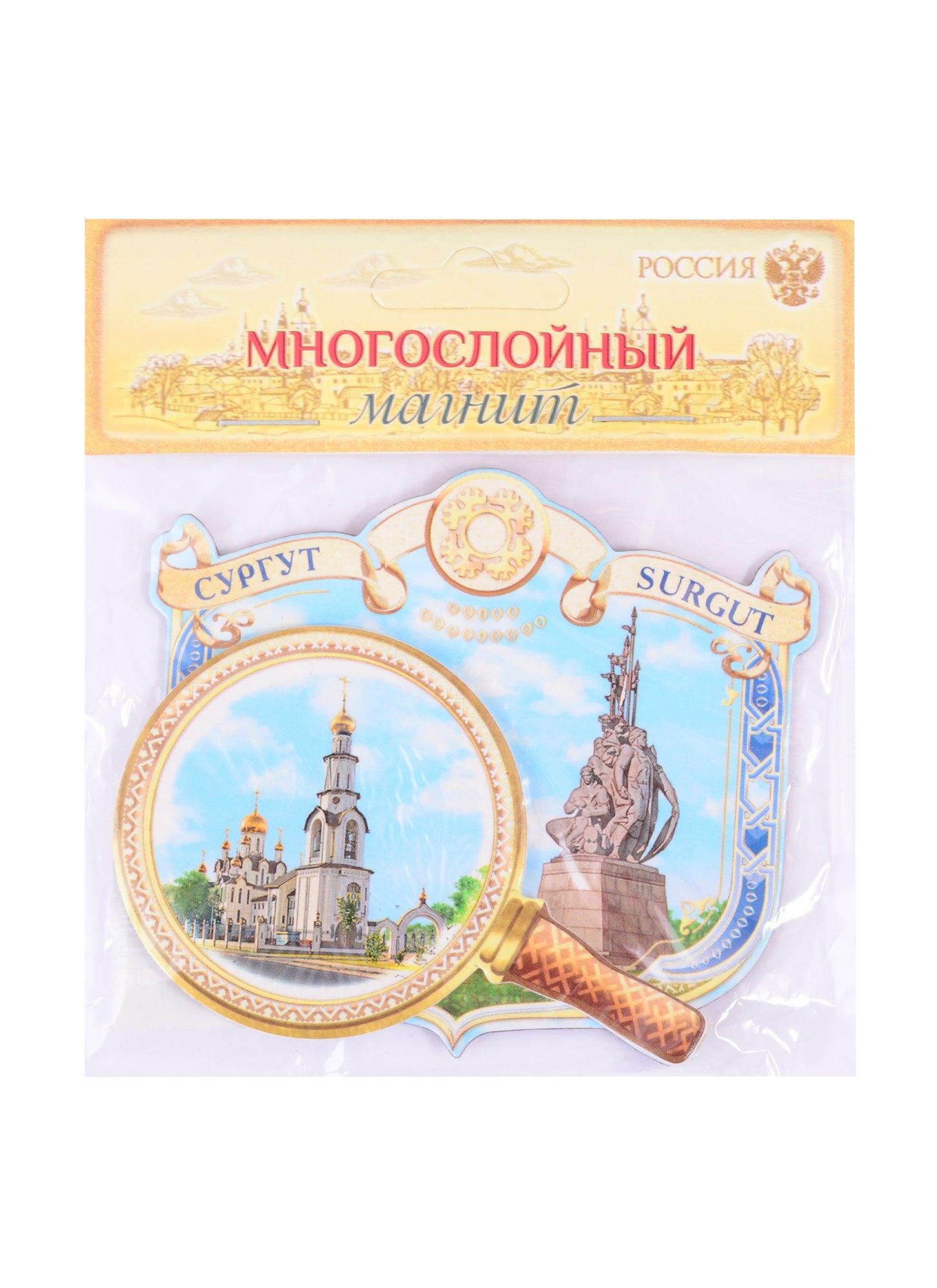 https://ndc.book24.ru/pim/products/images/84/a2/018ee562-6e68-7a3d-be18-5d003c7484a2.jpg
