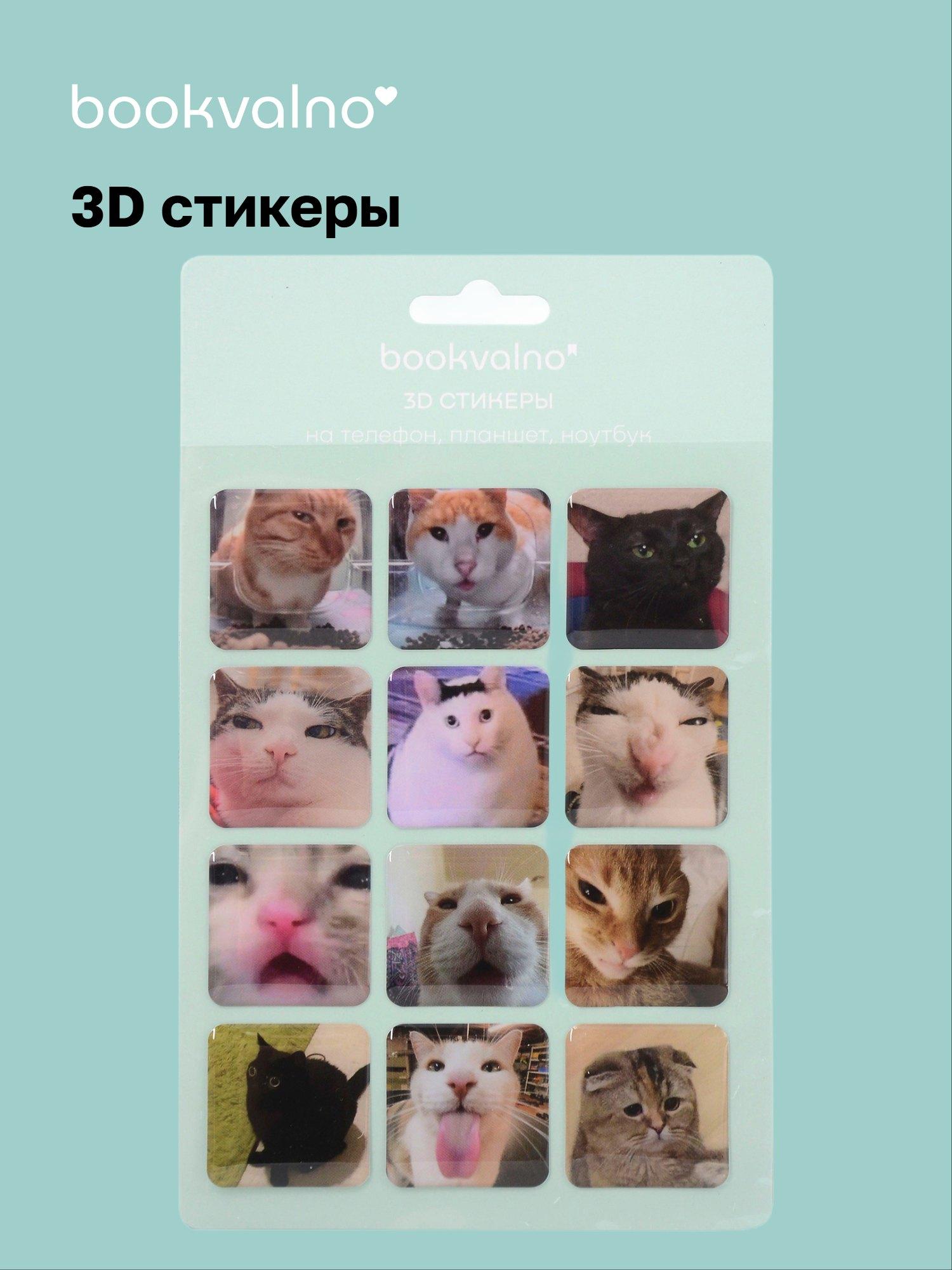 https://ndc.book24.ru/pim/products/images/84/a3/019b0da3-e5f1-7586-84a3-7e3ded3e84a3.jpg