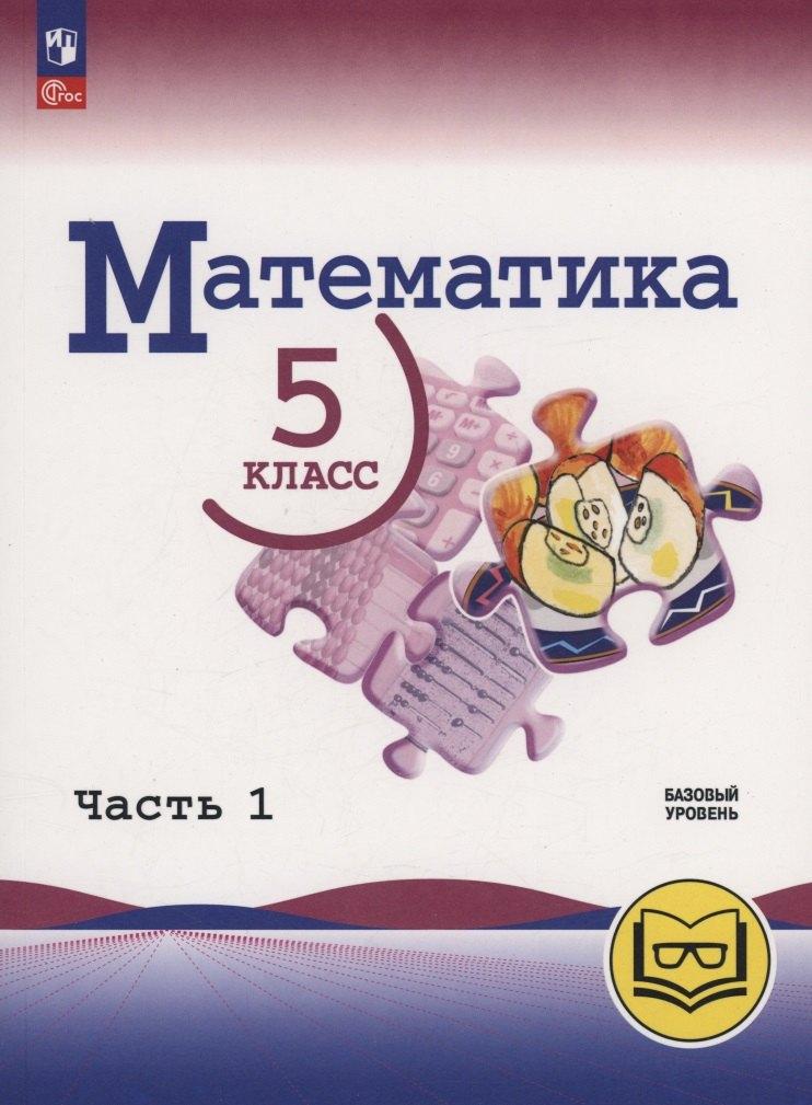 https://ndc.book24.ru/pim/products/images/84/ae/01974086-7139-74e1-9ed0-83e9c1da84ae.jpg