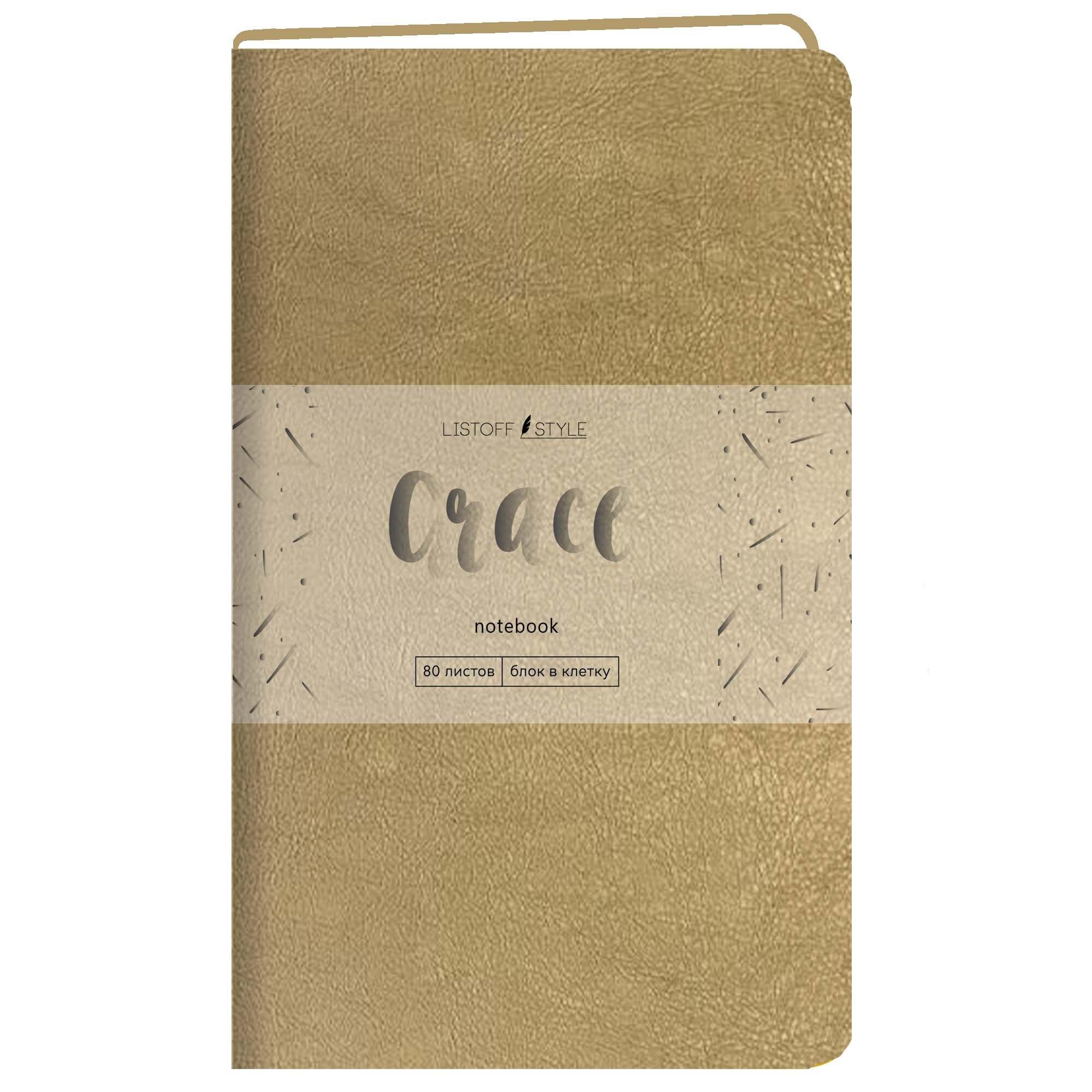https://ndc.book24.ru/pim/products/images/84/b1/01983cc5-542a-7818-aefb-7dafb8e384b1.jpg