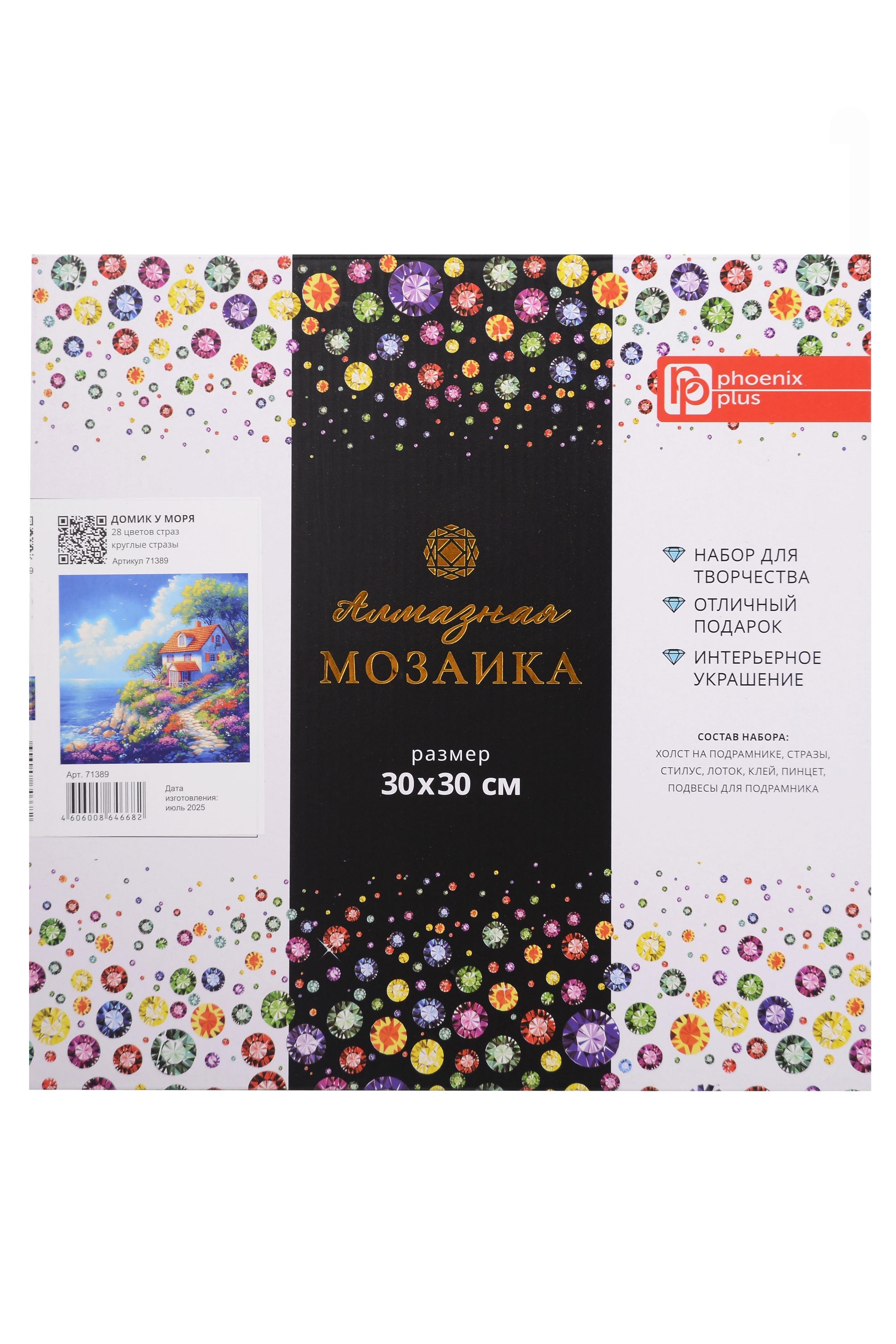 https://ndc.book24.ru/pim/products/images/84/b3/019c954e-dde0-79f2-bdeb-af0ca71a84b3.jpg