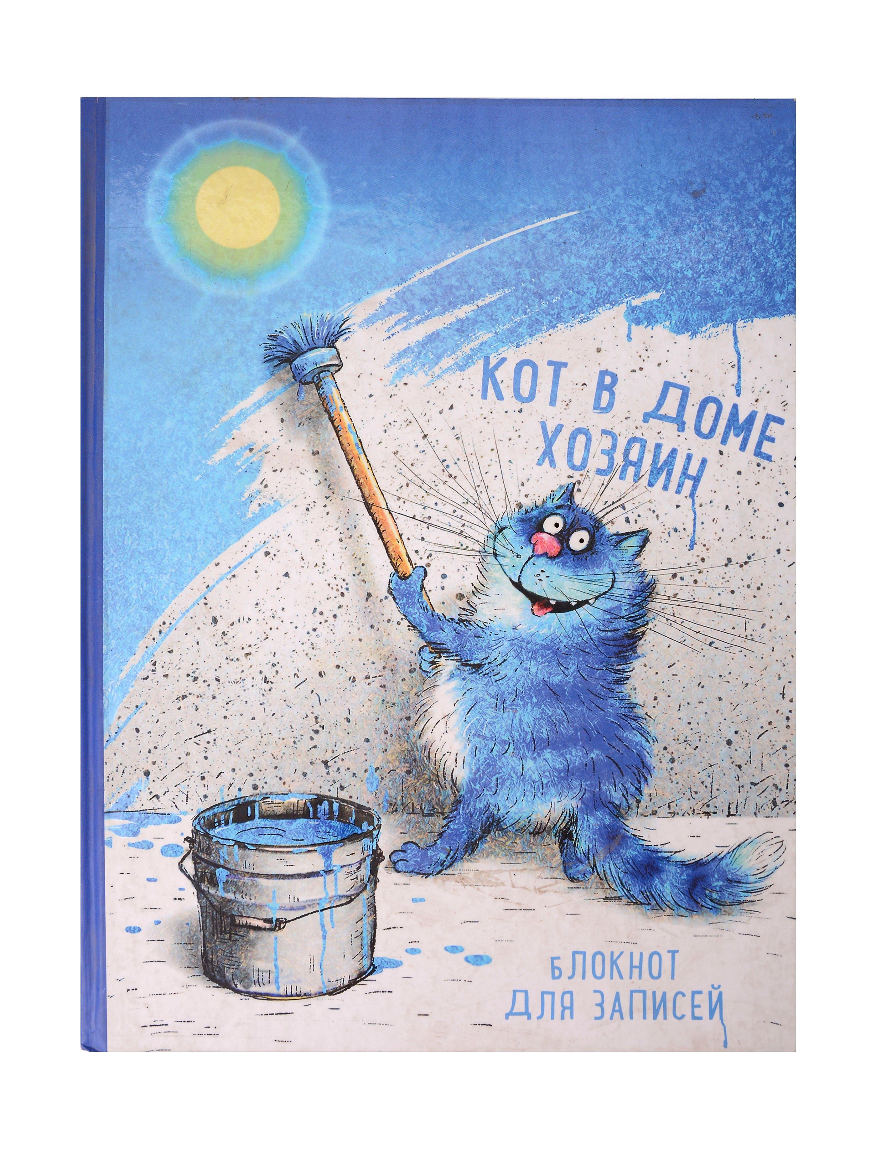https://ndc.book24.ru/pim/products/images/84/bd/0197f44c-30bd-72b0-96a5-0c887d7f84bd.jpg