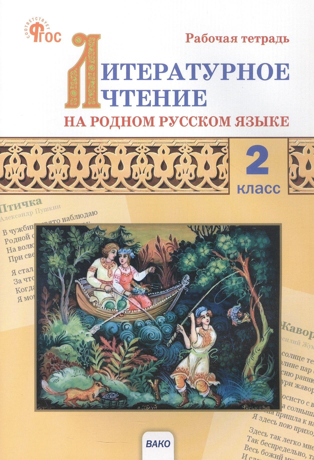 https://ndc.book24.ru/pim/products/images/84/ca/019be02b-34c1-7313-b47f-29e988d384ca.jpg