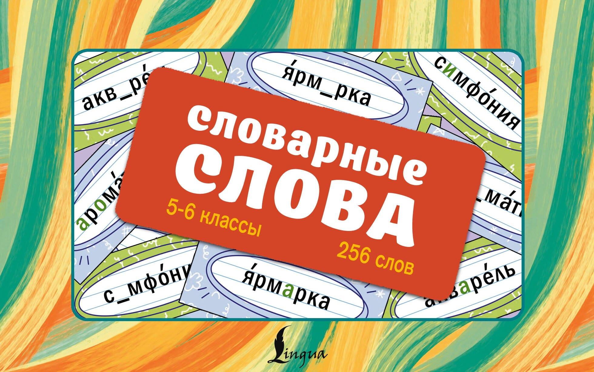 https://ndc.book24.ru/pim/products/images/84/f1/019cb7b7-46c6-76db-b312-9942de4084f1.jpg