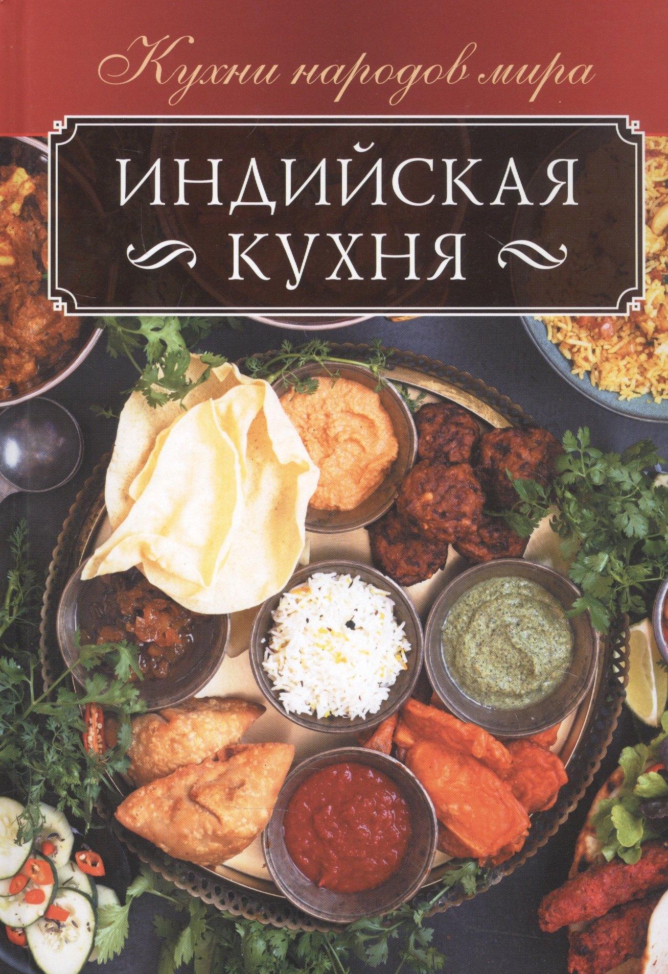 https://ndc.book24.ru/pim/products/images/85/26/018ee4d2-c54a-7ef9-97b5-50303bd28526.jpg