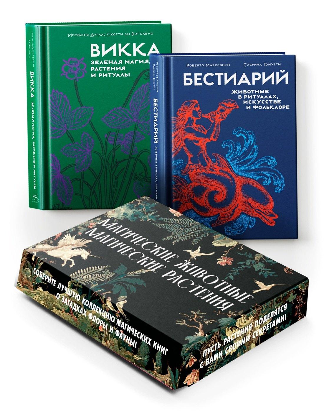 https://ndc.book24.ru/pim/products/images/85/30/019c93eb-1dfd-7350-961b-37160fb28530.jpg