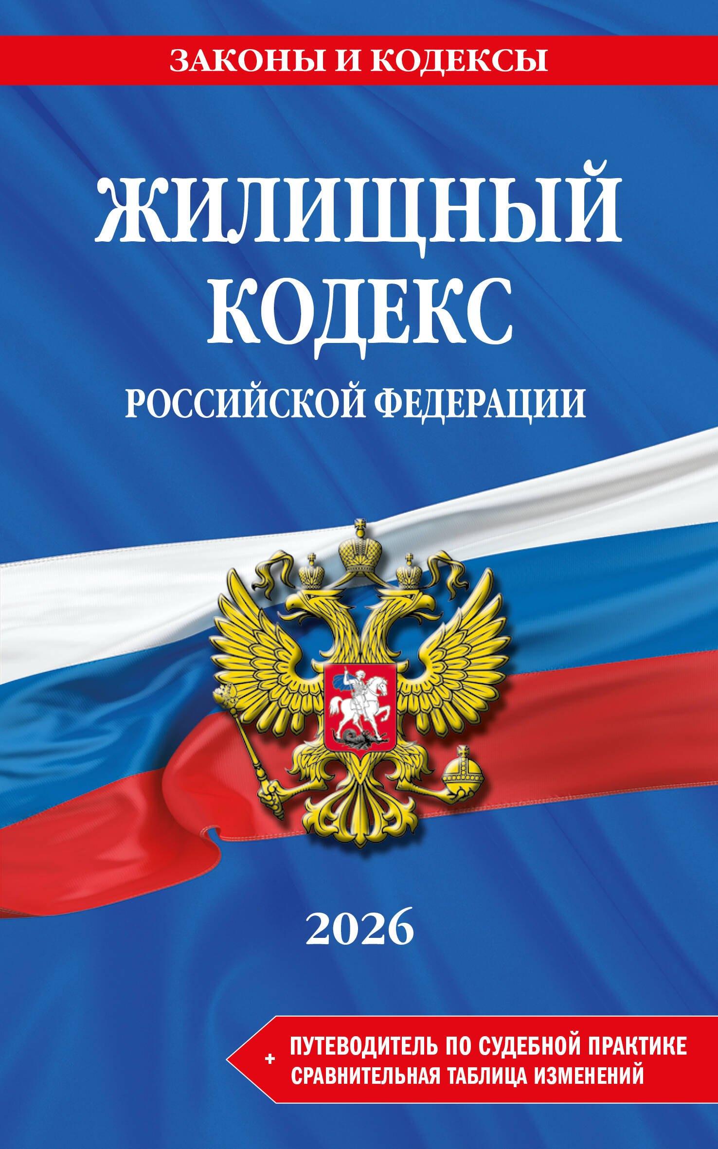 https://ndc.book24.ru/pim/products/images/85/3e/019b4a35-2c41-7f76-a888-2ad0ce33853e.jpg