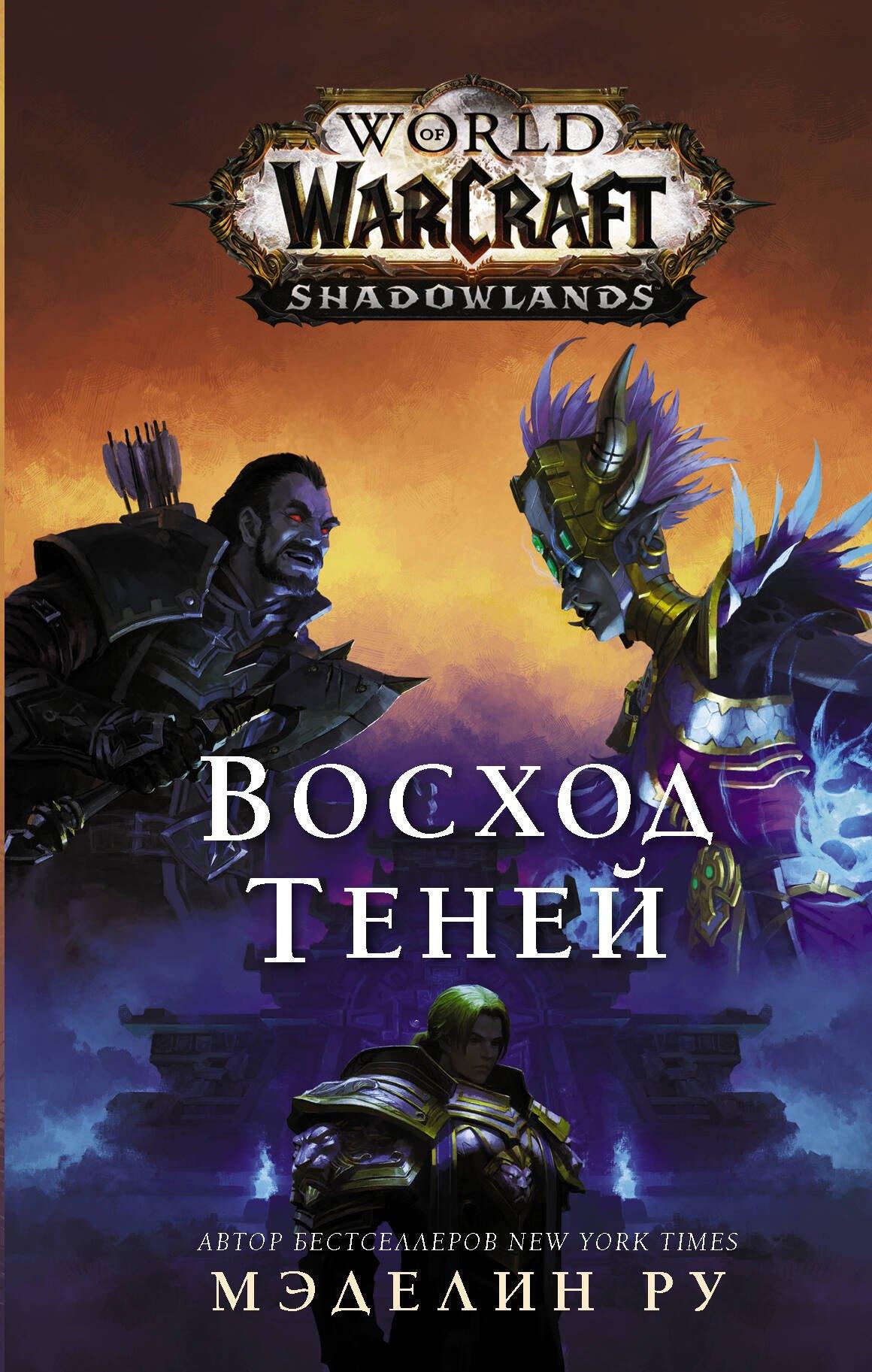 https://ndc.book24.ru/pim/products/images/85/4a/01905cf5-2ce0-7857-957f-6e923d18854a.jpg