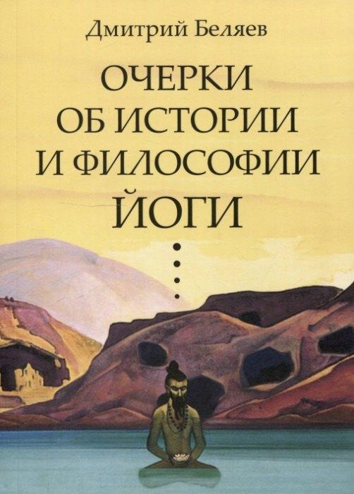 https://ndc.book24.ru/pim/products/images/85/4d/01979d65-0155-7665-b575-455d59bb854d.jpg