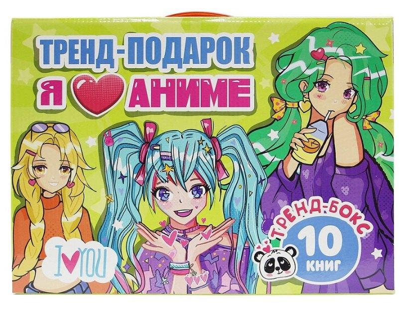 https://ndc.book24.ru/pim/products/images/85/58/019d6685-180b-71b9-9a7f-eb71d0788558.jpg