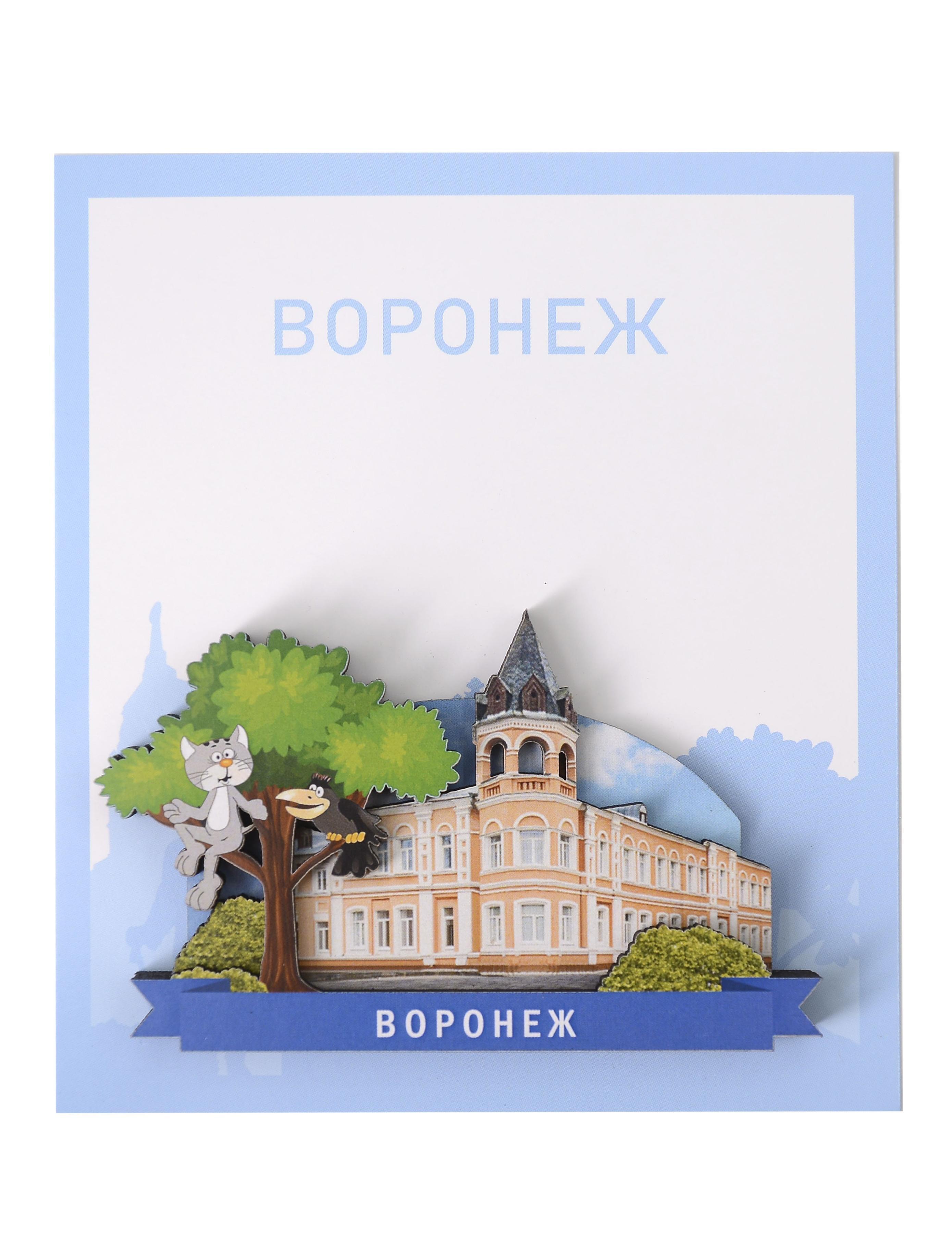 https://ndc.book24.ru/pim/products/images/85/60/019b08f7-42c0-7508-aa4b-e9bec69e8560.jpg