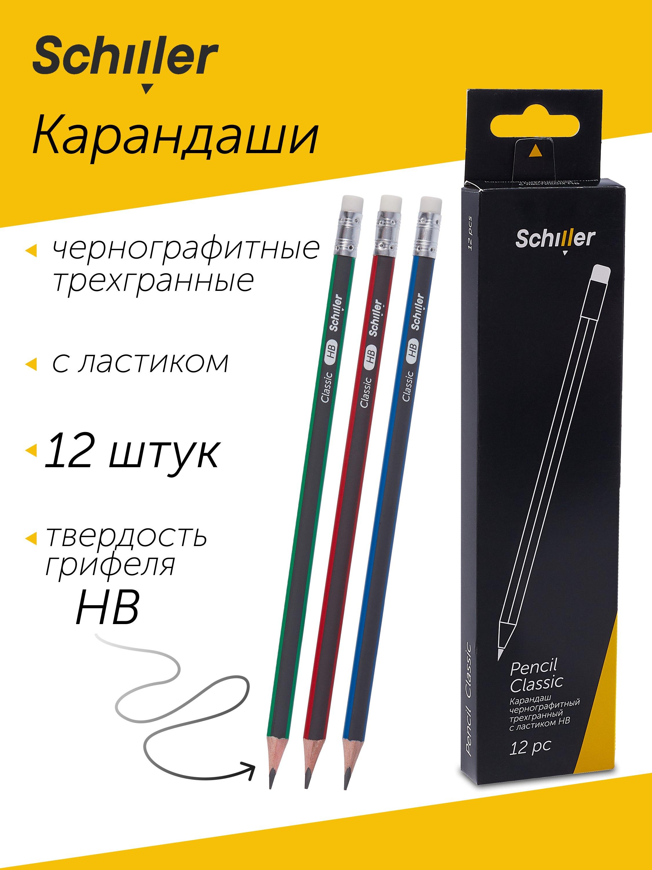 https://ndc.book24.ru/pim/products/images/85/67/01957600-6860-76ad-a17b-b37402938567.jpg