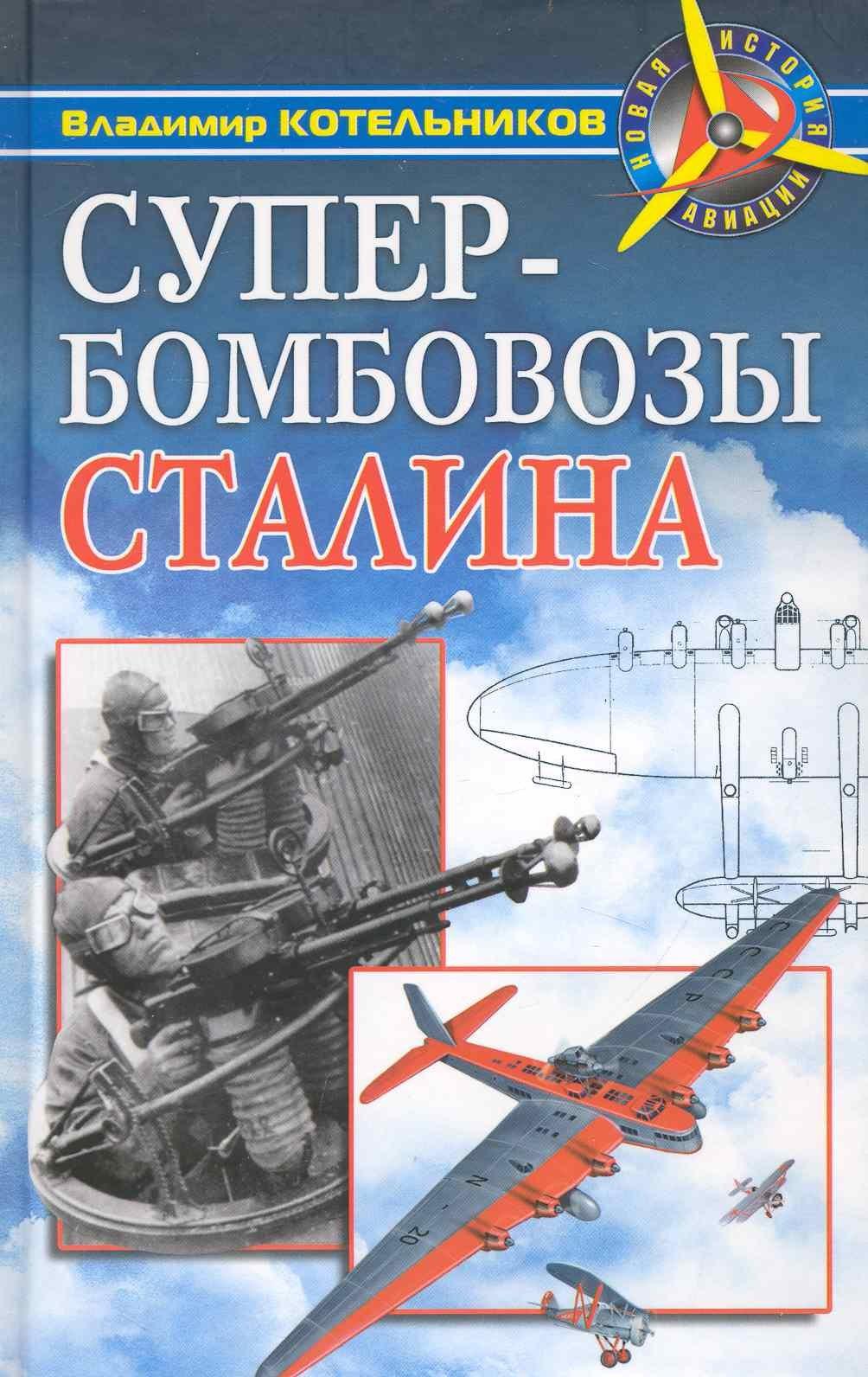 https://ndc.book24.ru/pim/products/images/85/8a/018ed6ca-74eb-7e2f-9698-504335a2858a.jpg