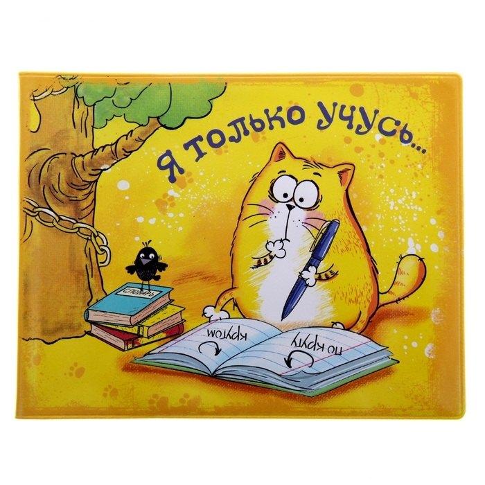 https://ndc.book24.ru/pim/products/images/85/b8/018eda36-fa6b-7054-89cf-c55f521a85b8.jpg
