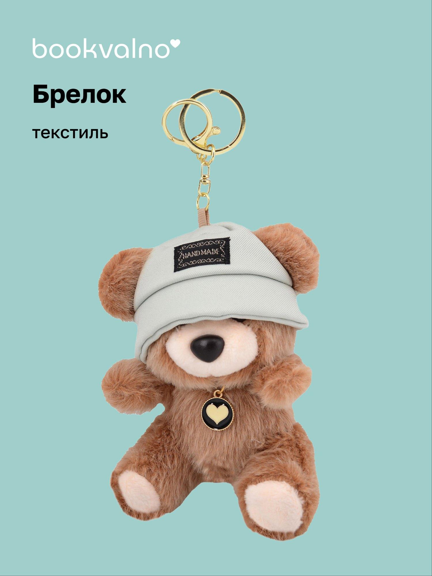 https://ndc.book24.ru/pim/products/images/85/d7/019c9599-9f13-71c7-a287-92da0c1685d7.jpg