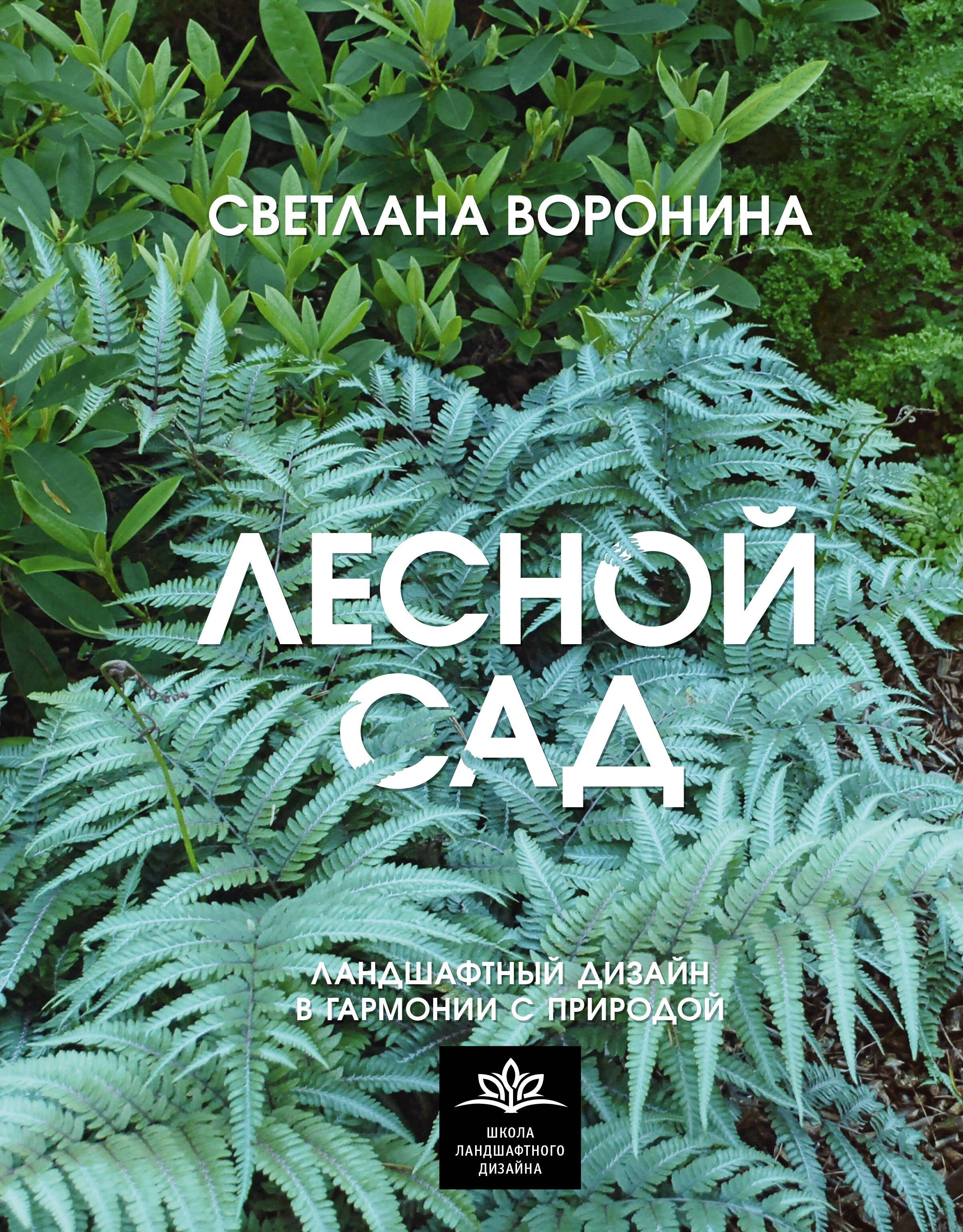 https://ndc.book24.ru/pim/products/images/85/d9/0197c9ec-f08c-7168-9687-41659e6785d9.jpg