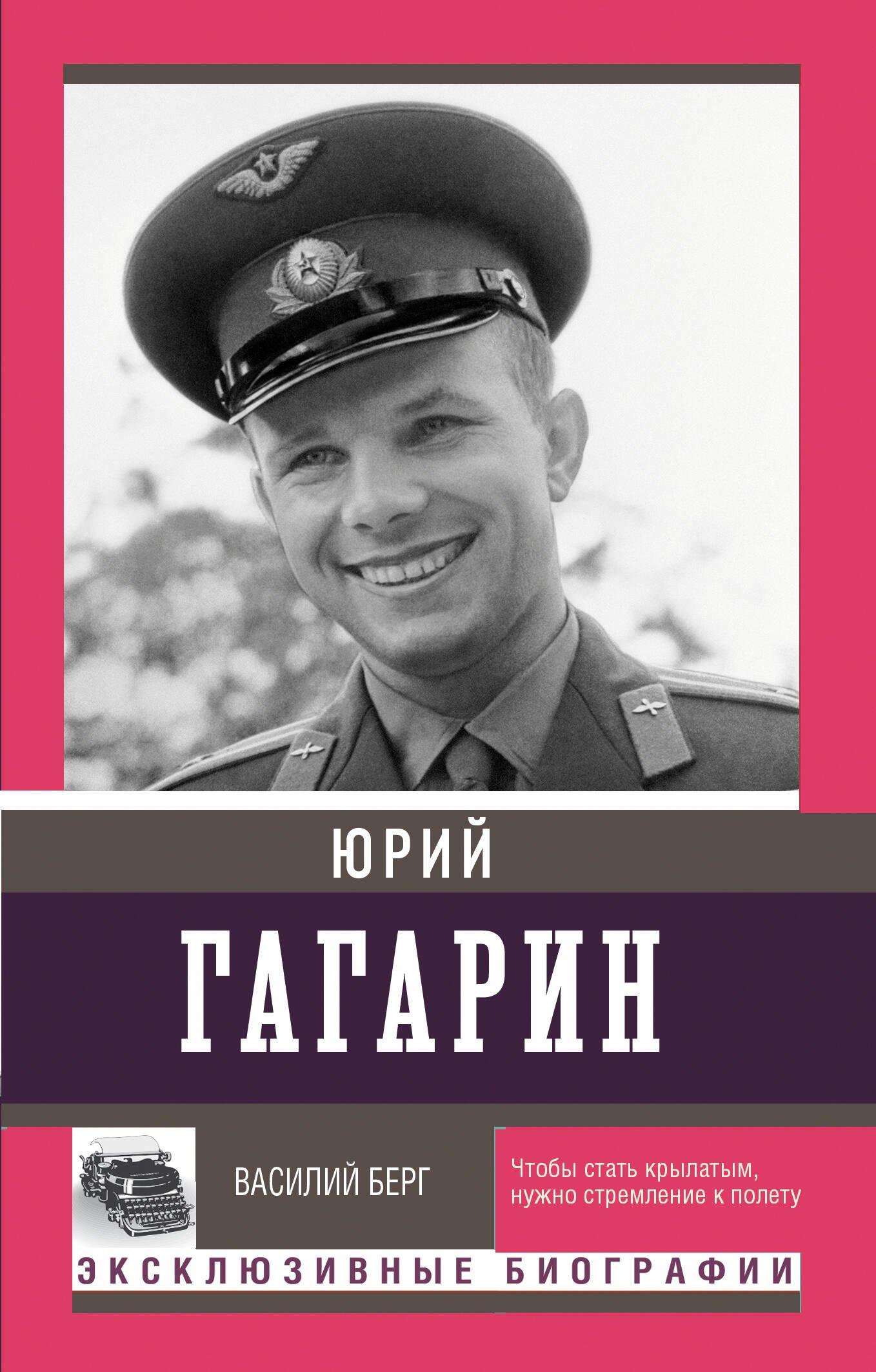 https://ndc.book24.ru/pim/products/images/85/e6/01961e40-ed39-7c06-912f-d073412485e6.jpg