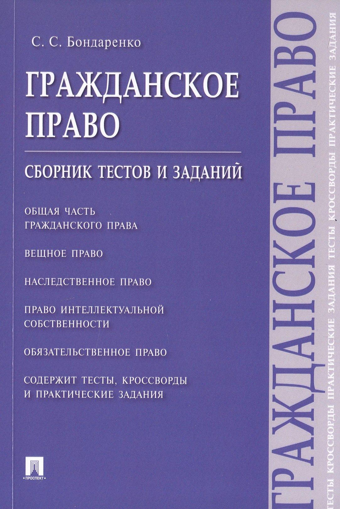 https://ndc.book24.ru/pim/products/images/85/ea/01991529-8668-7fcf-9ecd-a00ed4e385ea.jpg