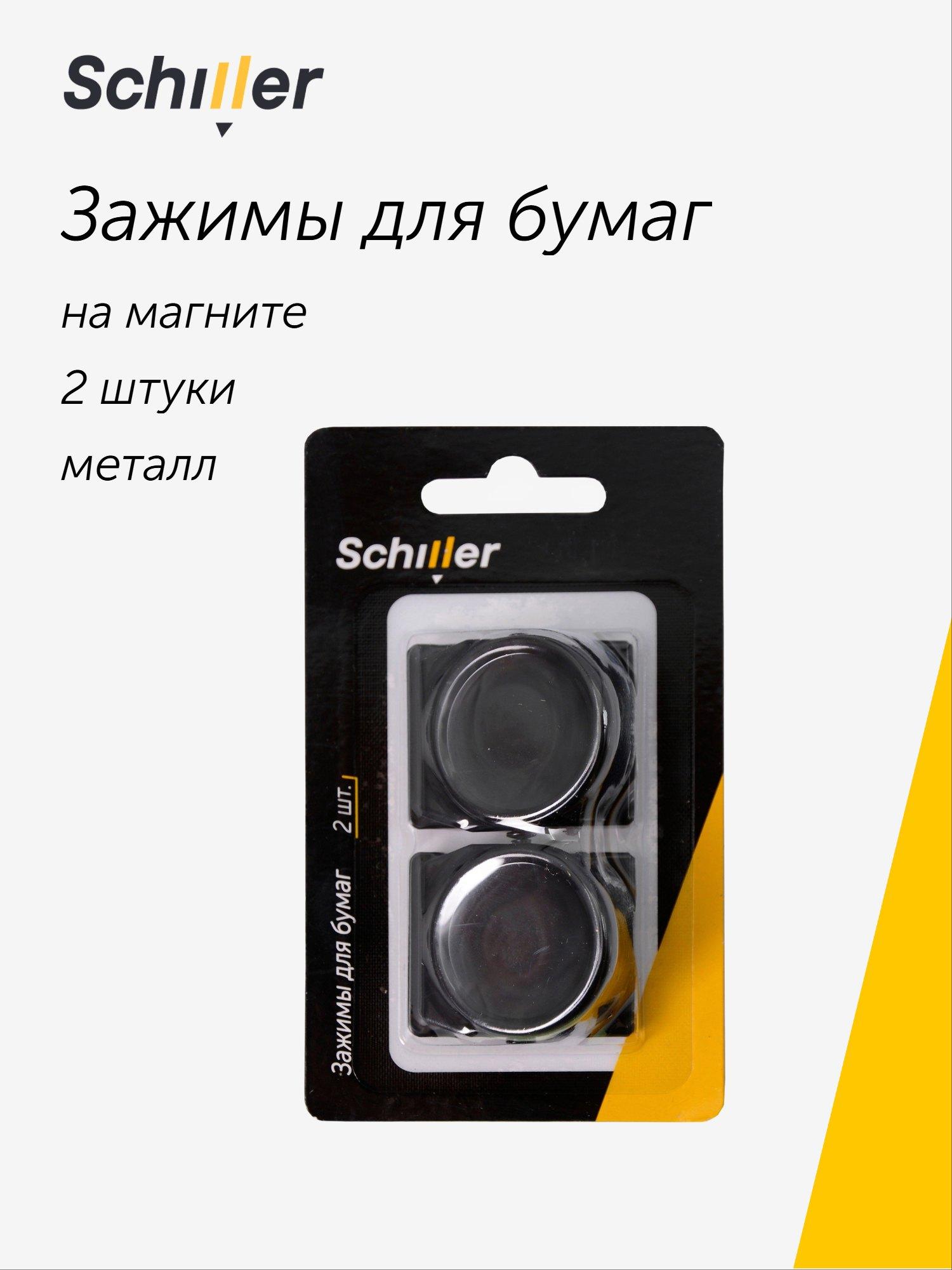 https://ndc.book24.ru/pim/products/images/85/fe/019b360b-7b8d-7351-9b76-af352c6785fe.jpg