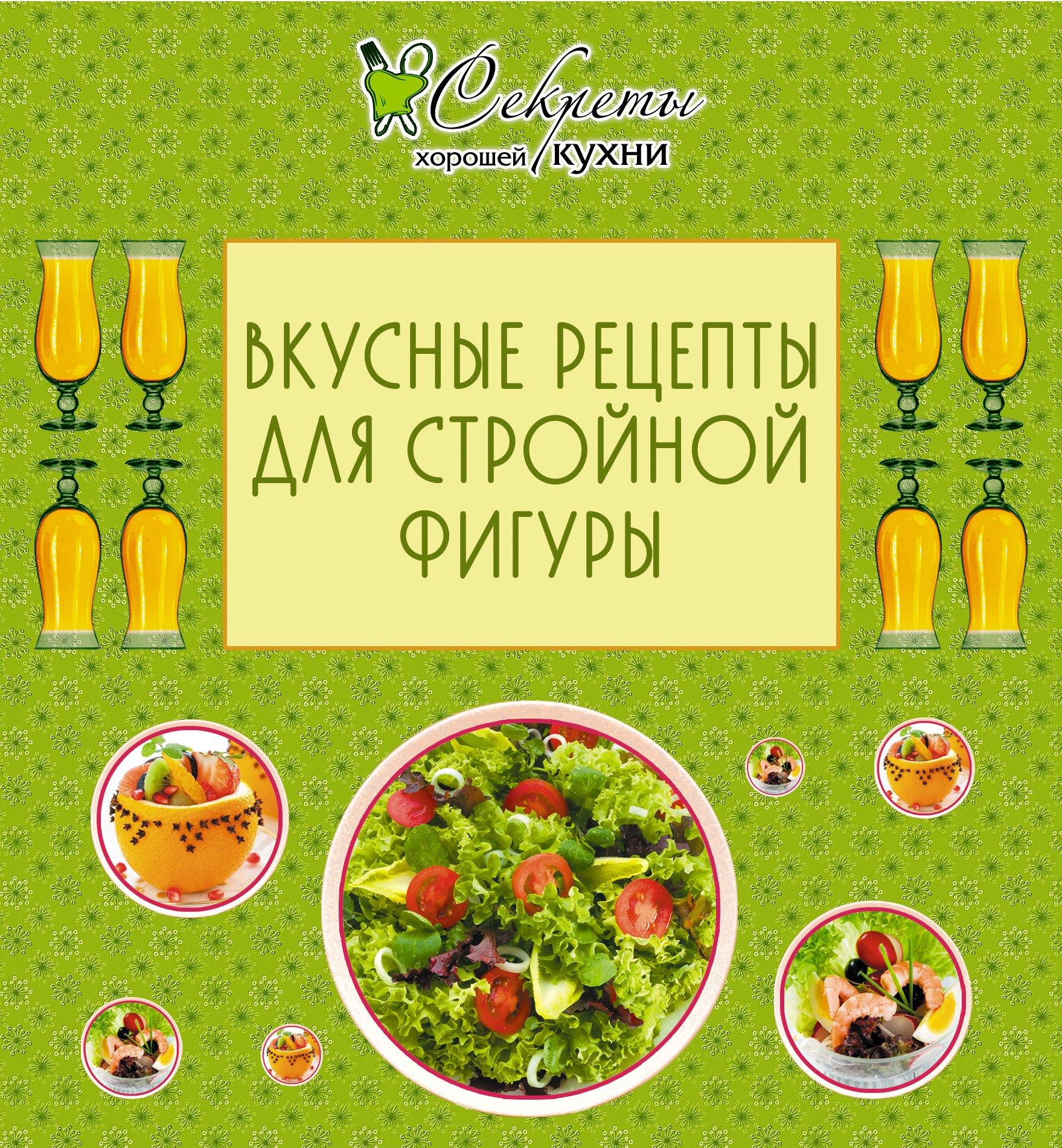 https://ndc.book24.ru/pim/products/images/86/11/01907d7e-a535-79a6-a1fb-ceca34e78611.jpg