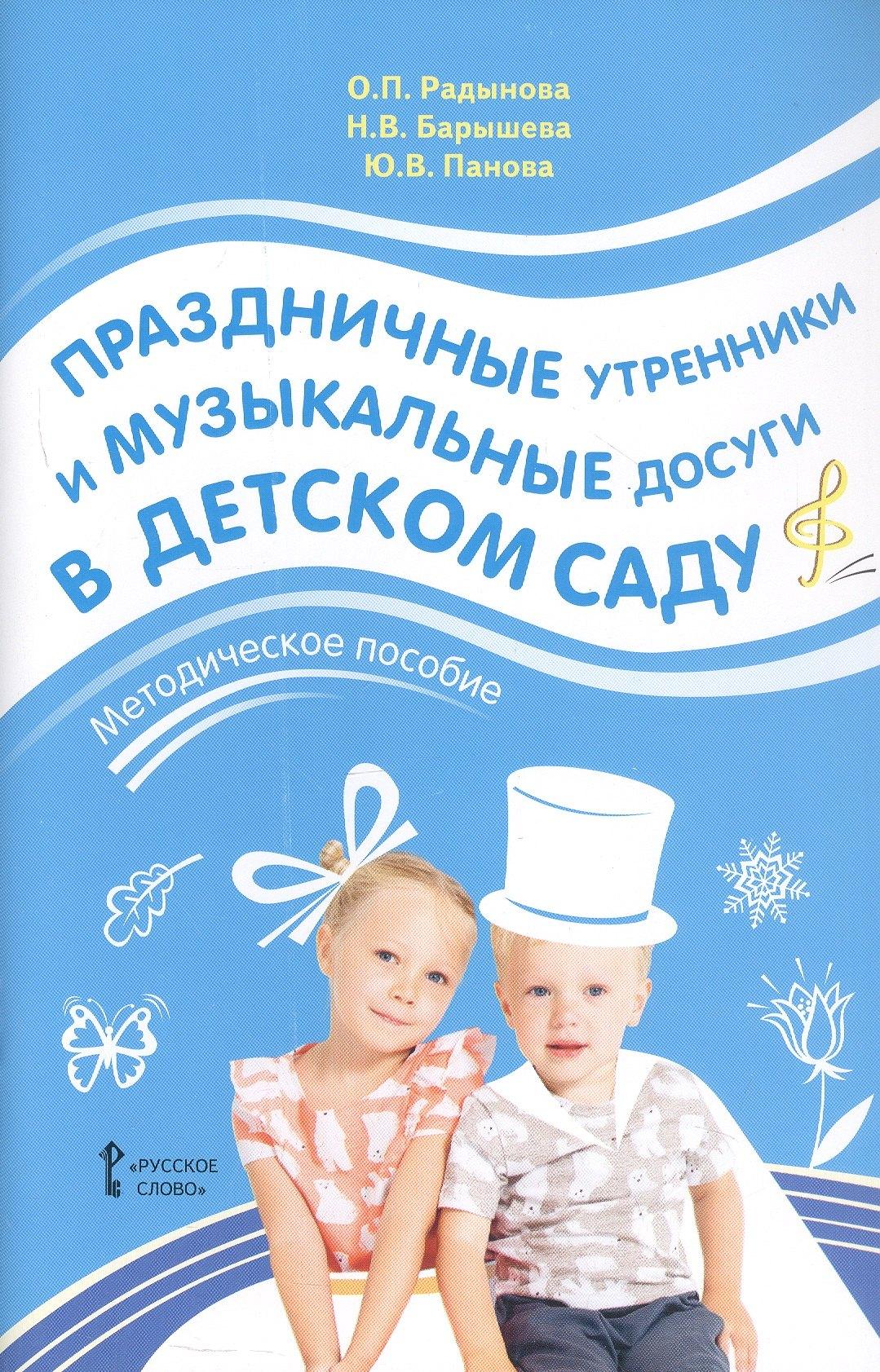 https://ndc.book24.ru/pim/products/images/86/15/0198a8f8-aa02-75f5-bf2a-31fc44048615.jpg