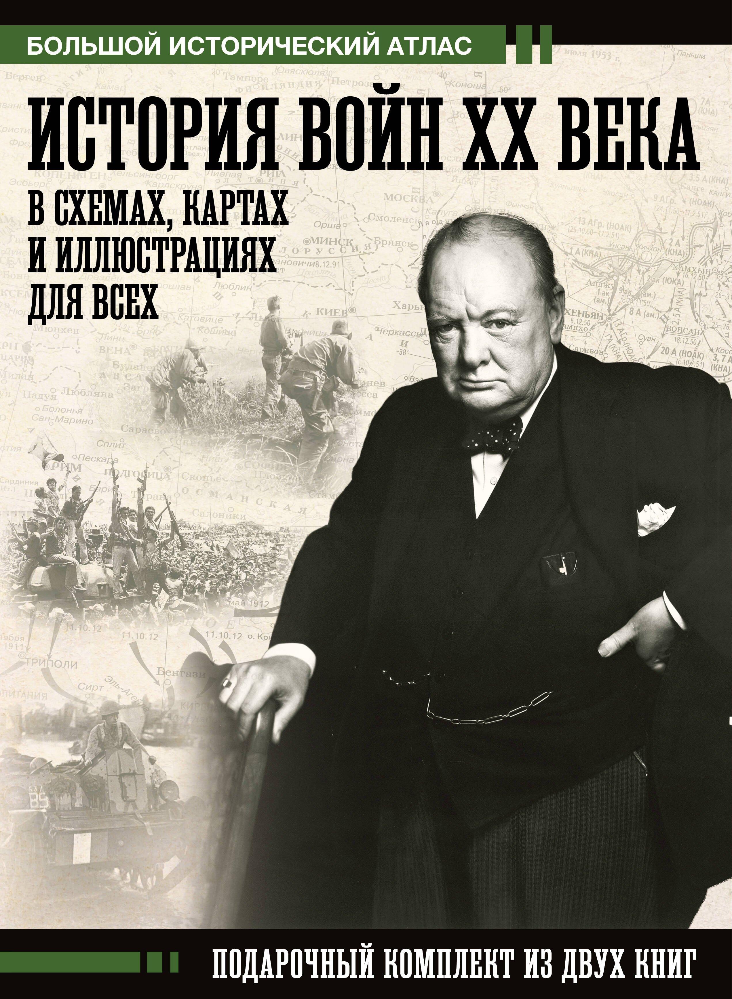 https://ndc.book24.ru/pim/products/images/86/1a/0196ae90-81f0-711f-b506-50b3ac20861a.jpg